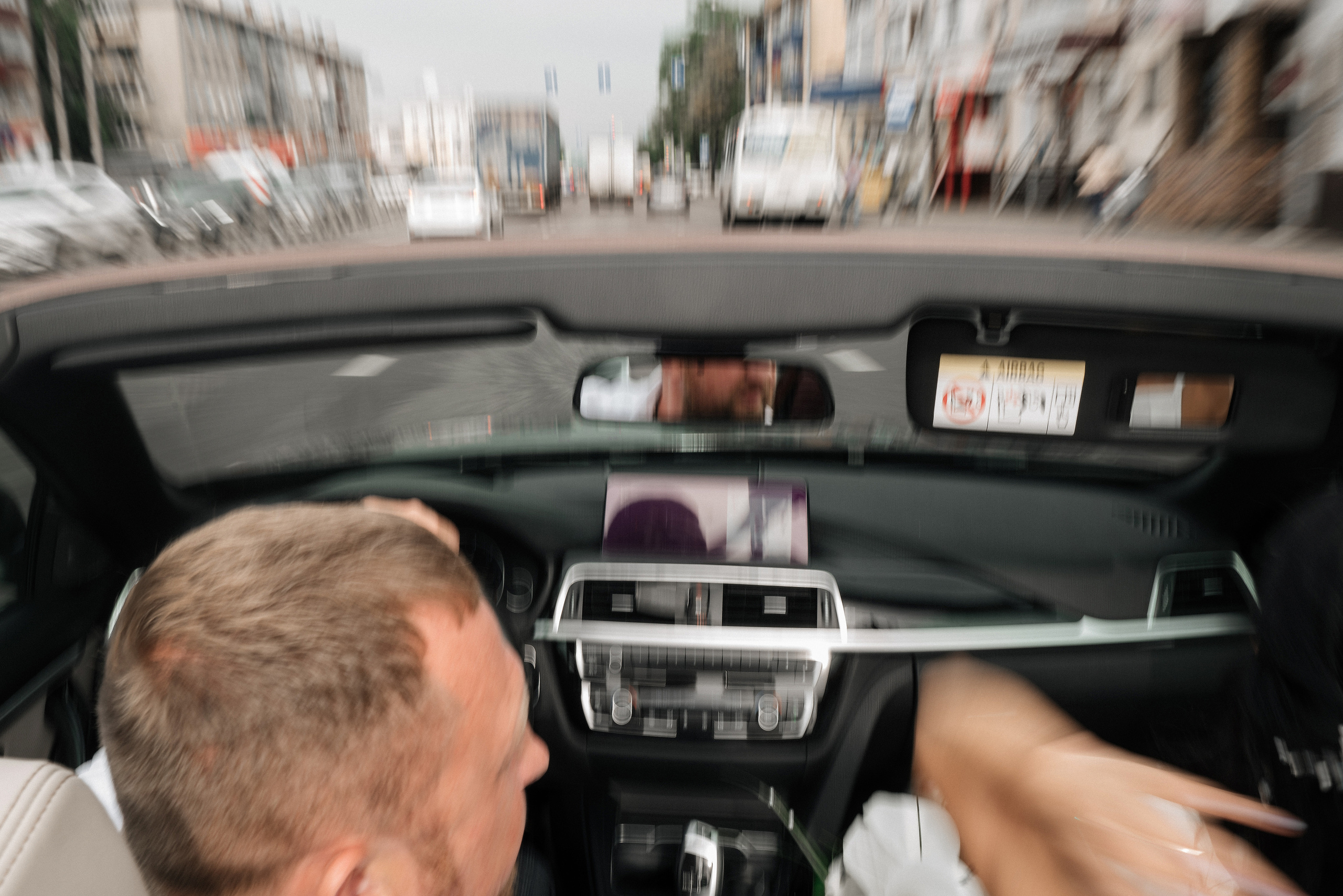 Маша и Саша. Свадебный и портретный фотограф в Липецке Юлия Свит