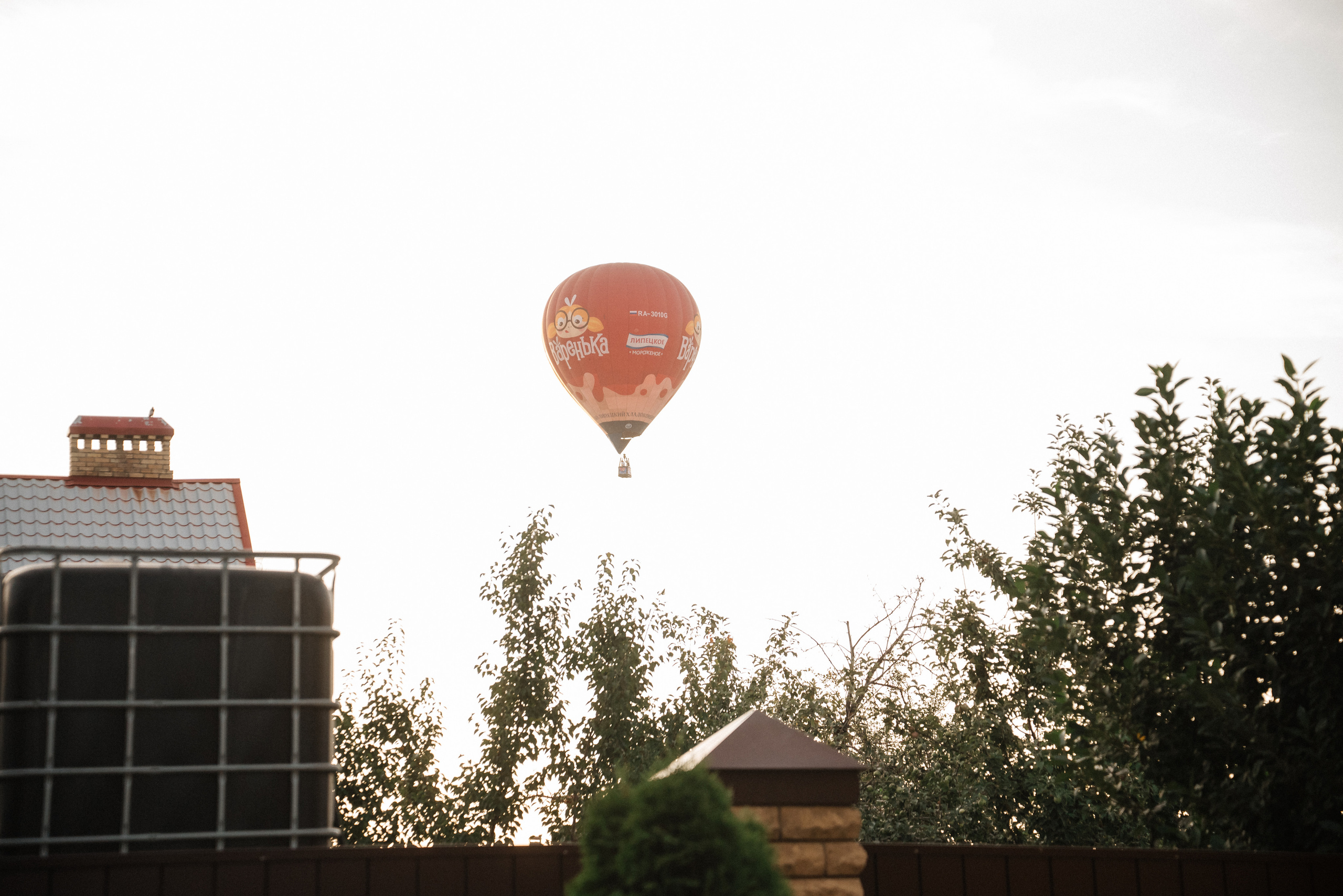День рождения Вари (1 годик). Свадебный и портретный фотограф в Липецке Юлия Свит