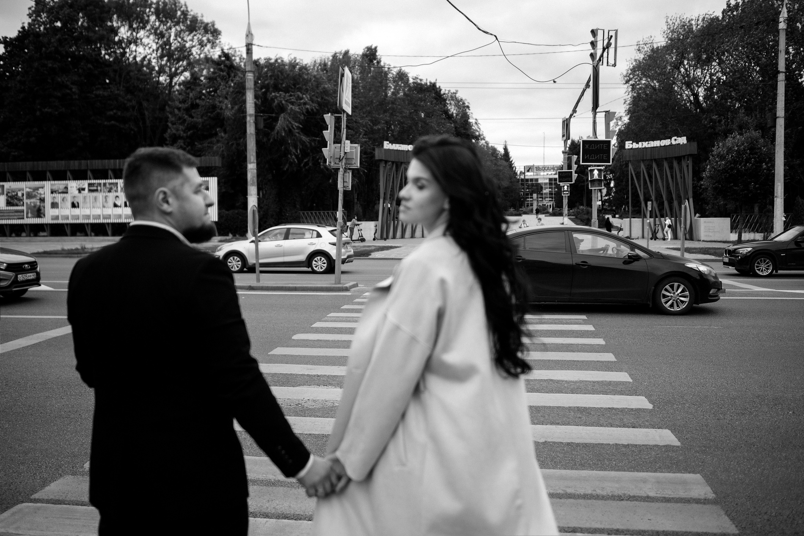 Настя и Женя. Свадебный и портретный фотограф в Липецке Юлия Свит