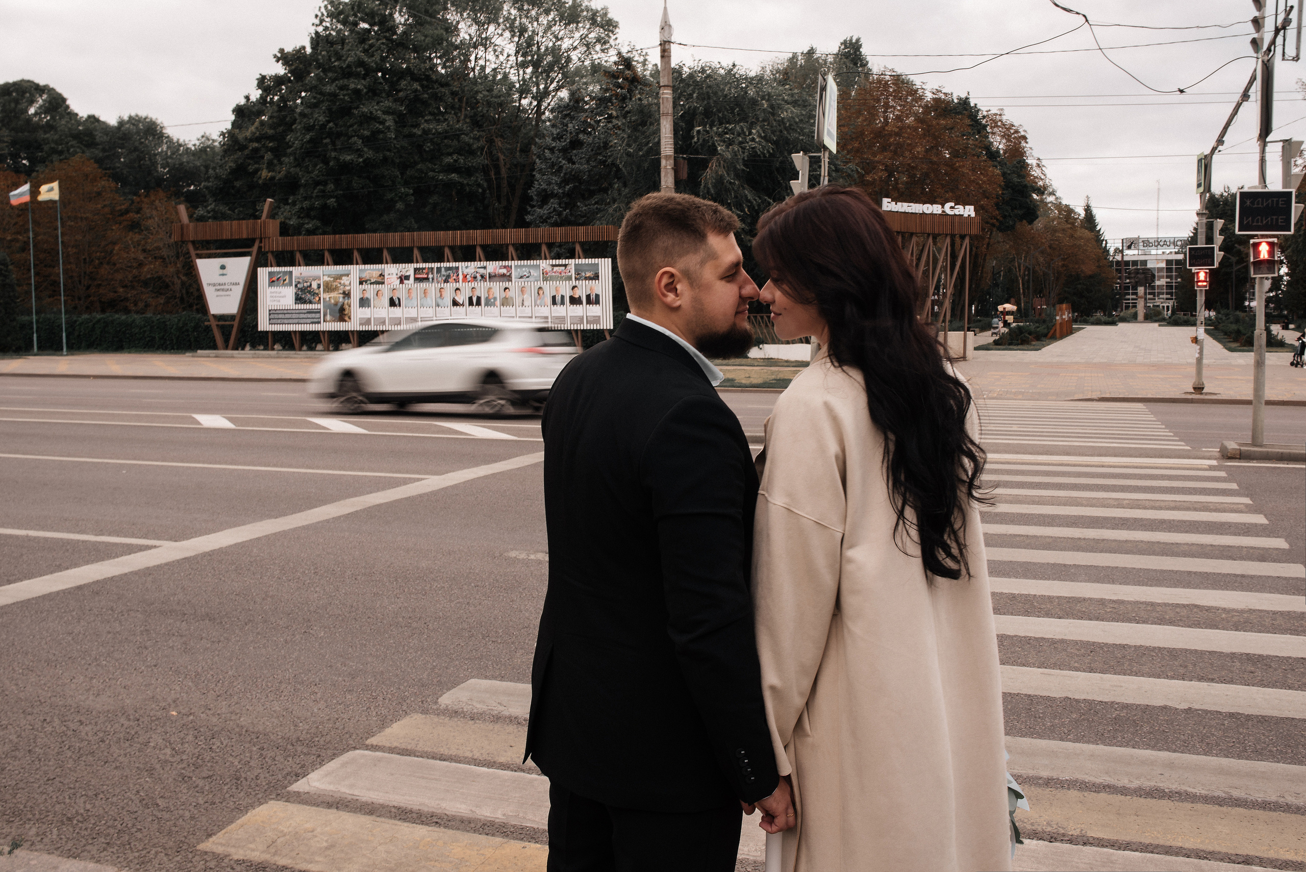 Настя и Женя. Свадебный и портретный фотограф в Липецке Юлия Свит