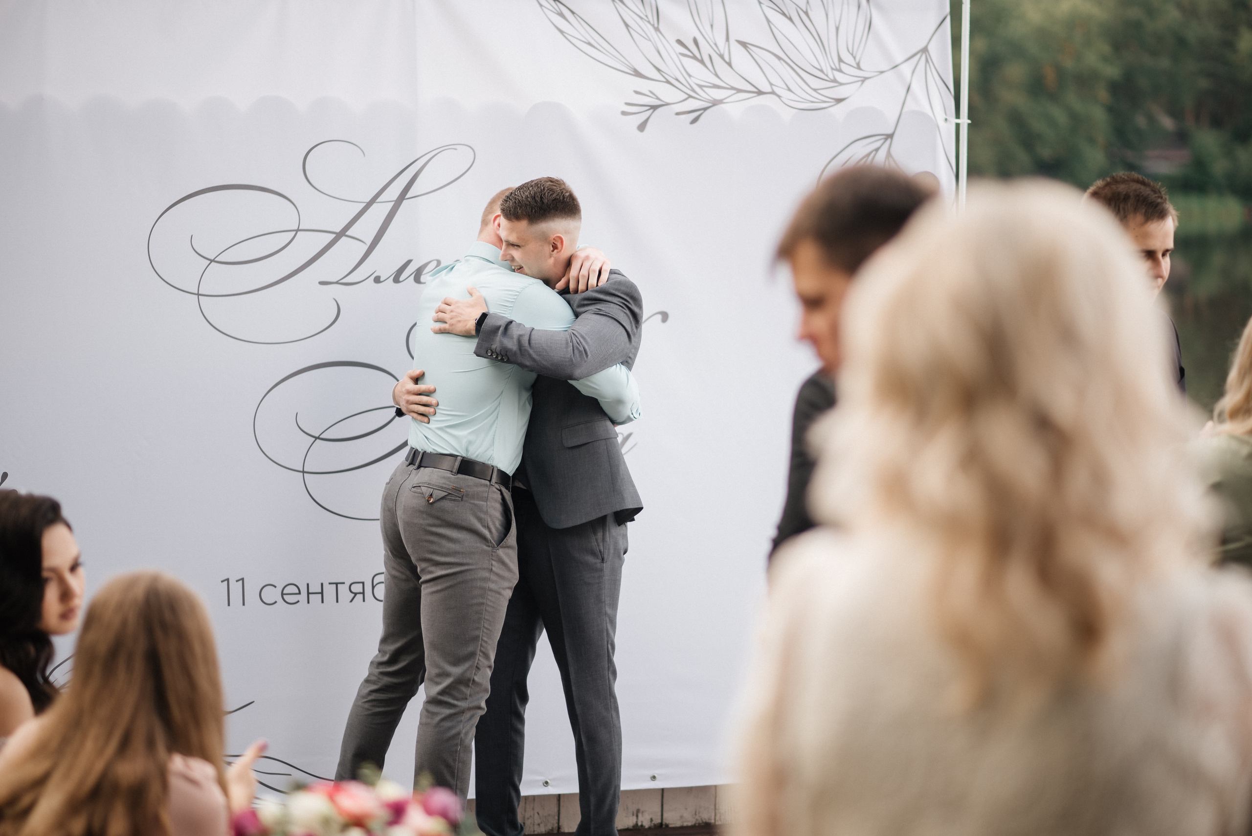 Алина и Лёша (полный день на Морской). Свадебный и портретный фотограф в Липецке Юлия Свит