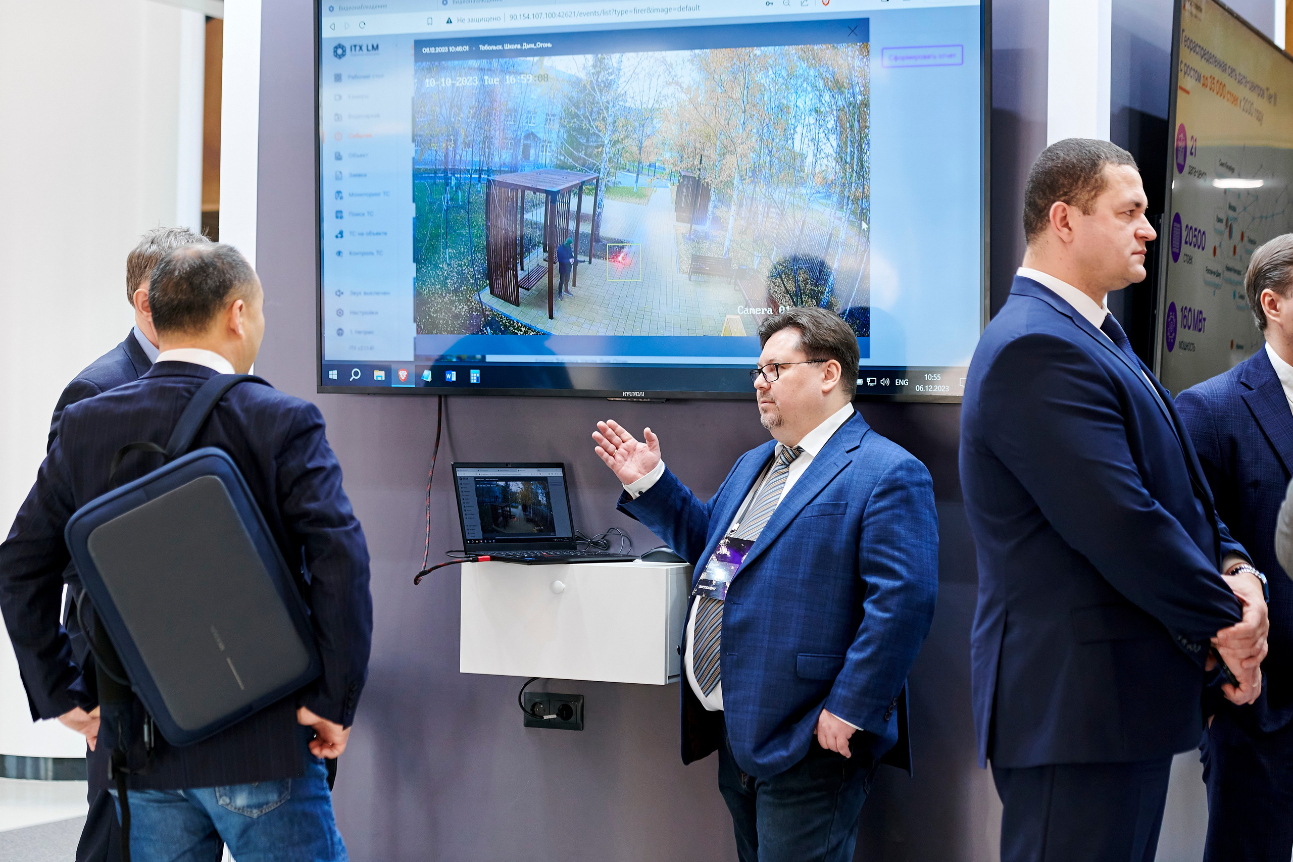 IT Форум будущего. Фотограф Постольник Дарья