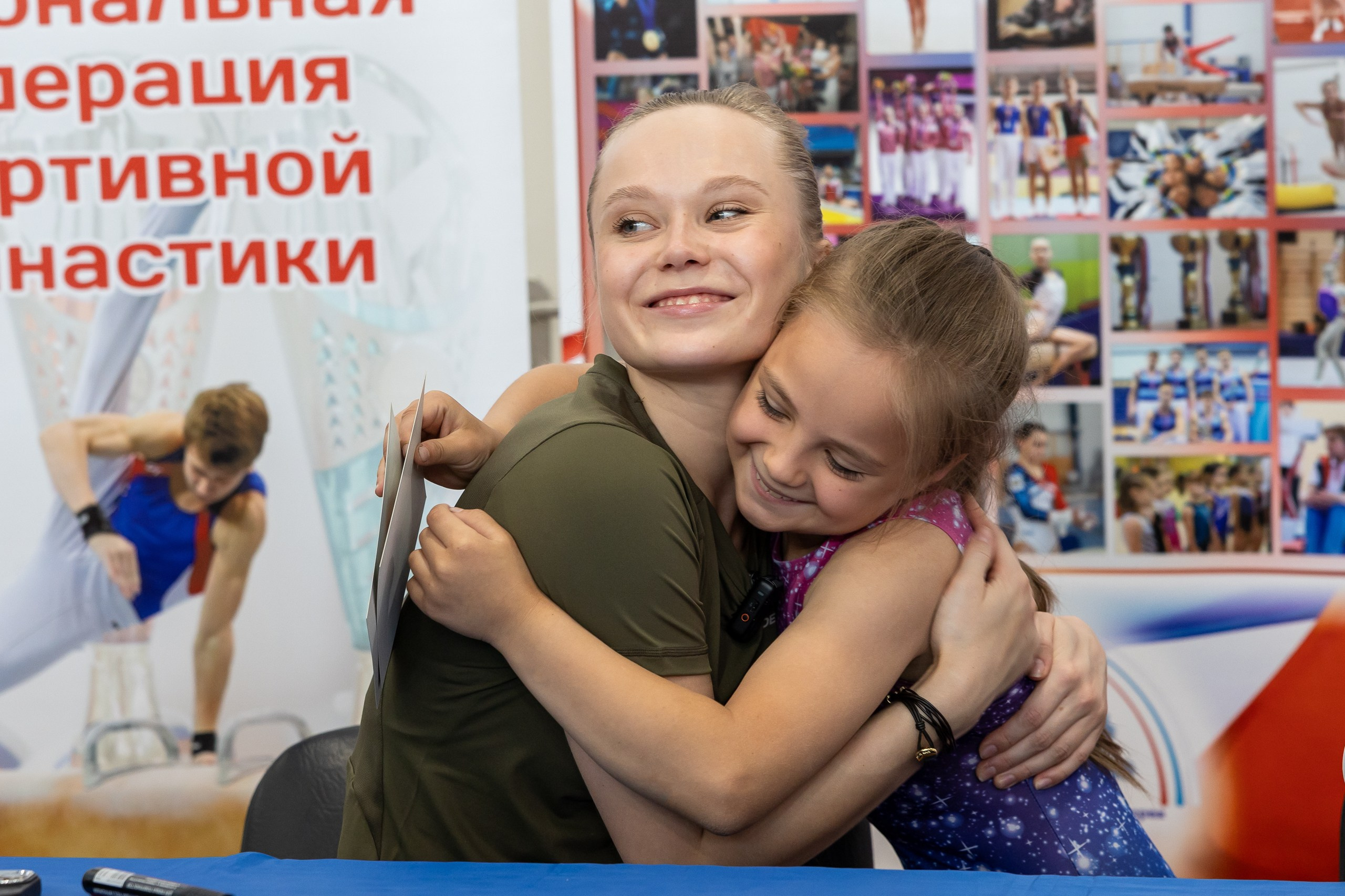 Мастер-класс олимпийских чемпионов. Свадебная фотосъёмка в Москве, Туле