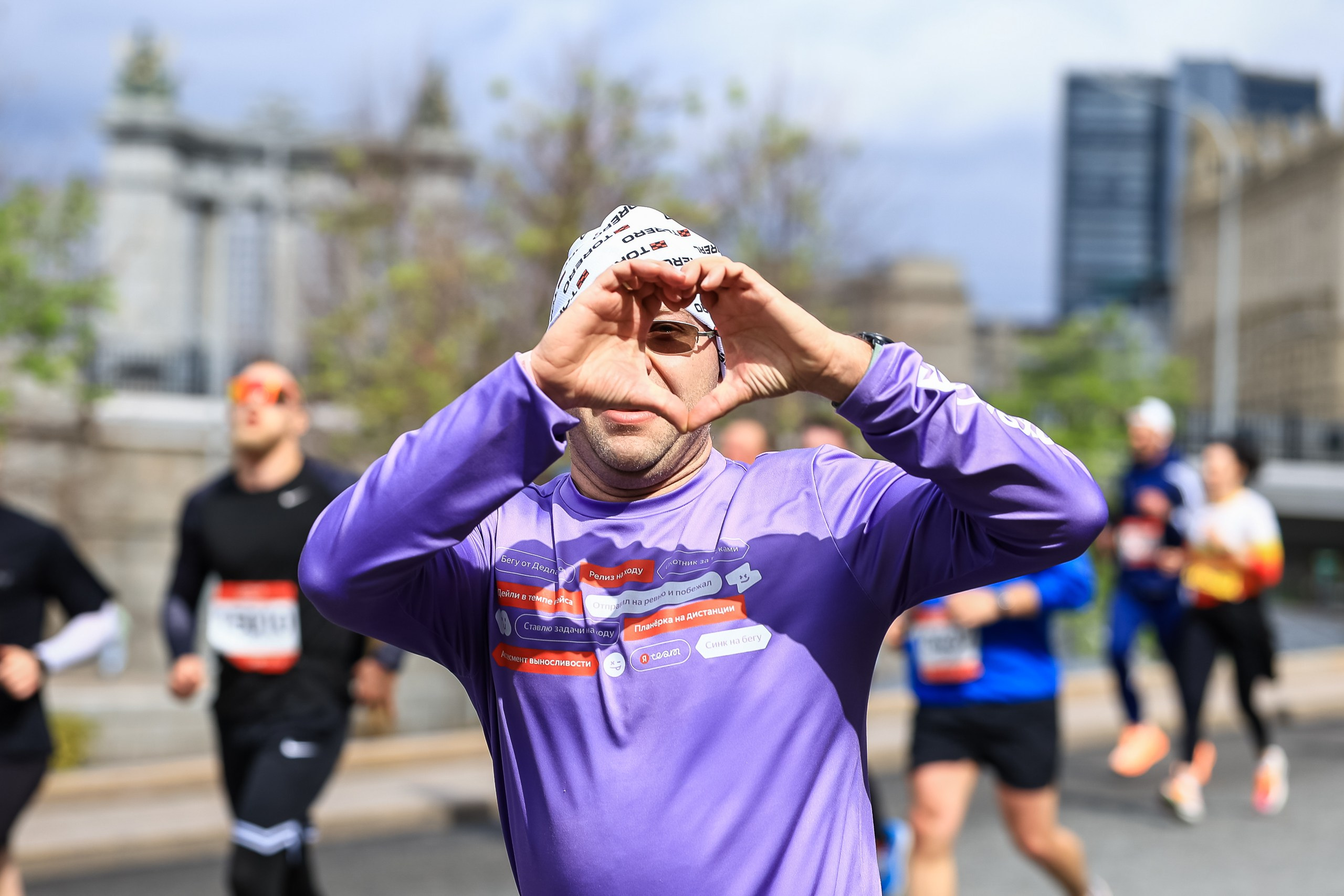 Московский Полумарафон 2026. Свадебная фотосъёмка в Москве, Туле