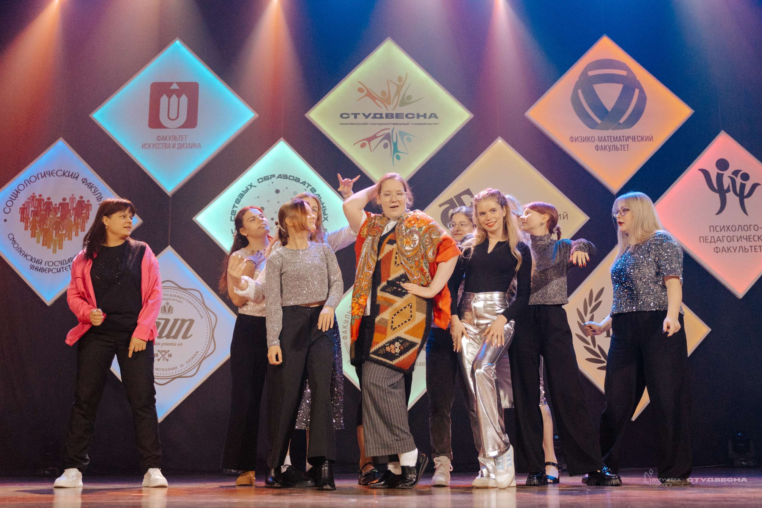 СмолГУ — Студвесна — Концертные программы — День 1. KiPPER Gallery — Фотограф