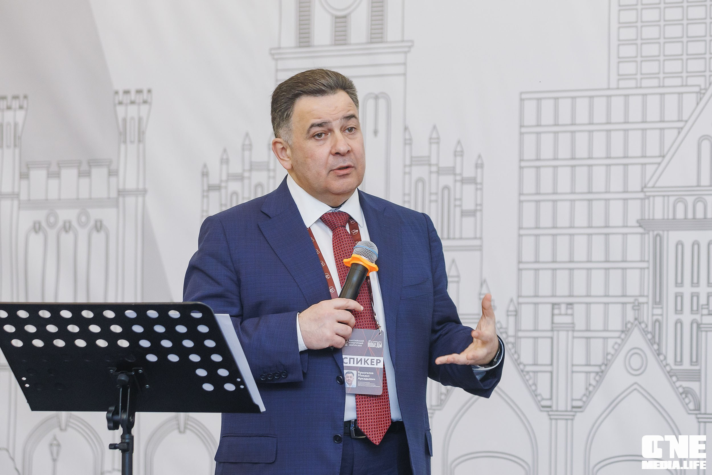 Балтийский Культурный Форум. День 3. One Media Life: фоторепортажи, фотоотчеты с мероприятий и заведений