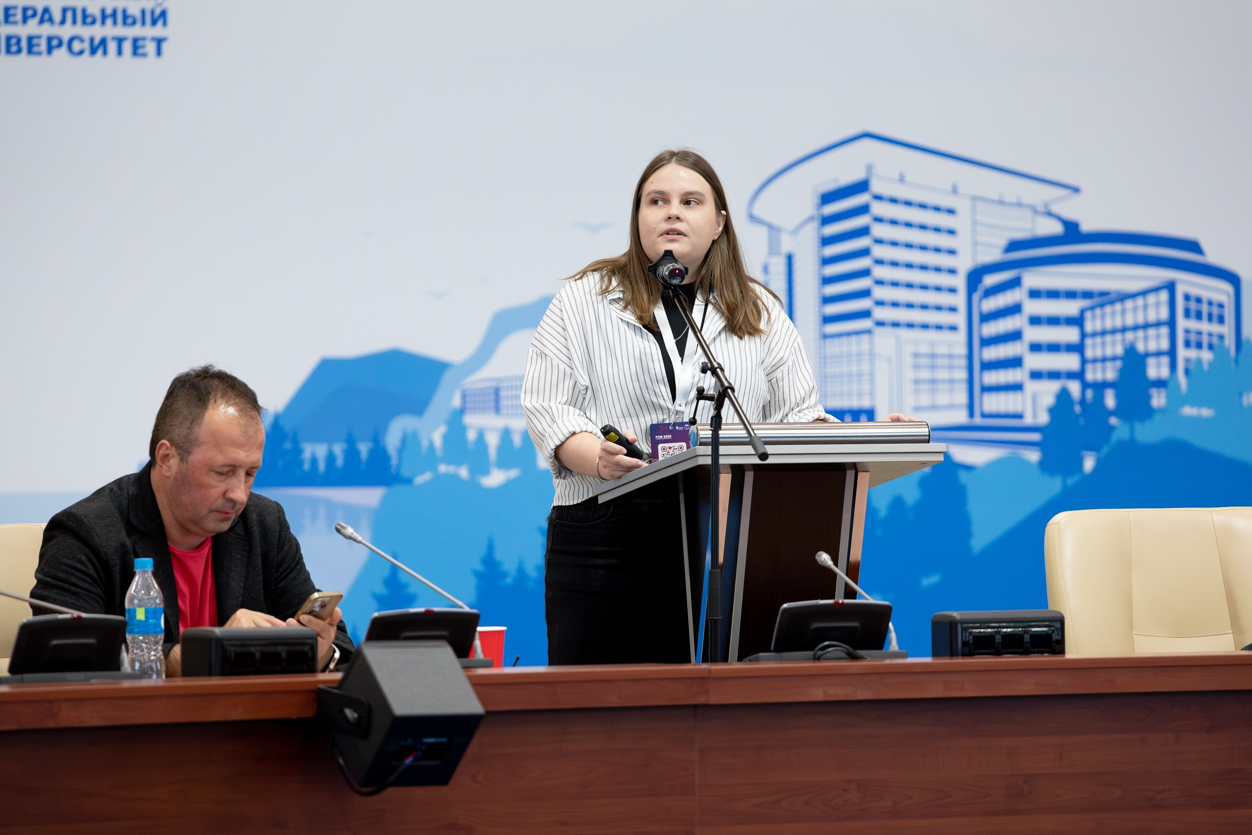 IV Международная научная конференция FUTURE OF BIOMEDICINE. Главная