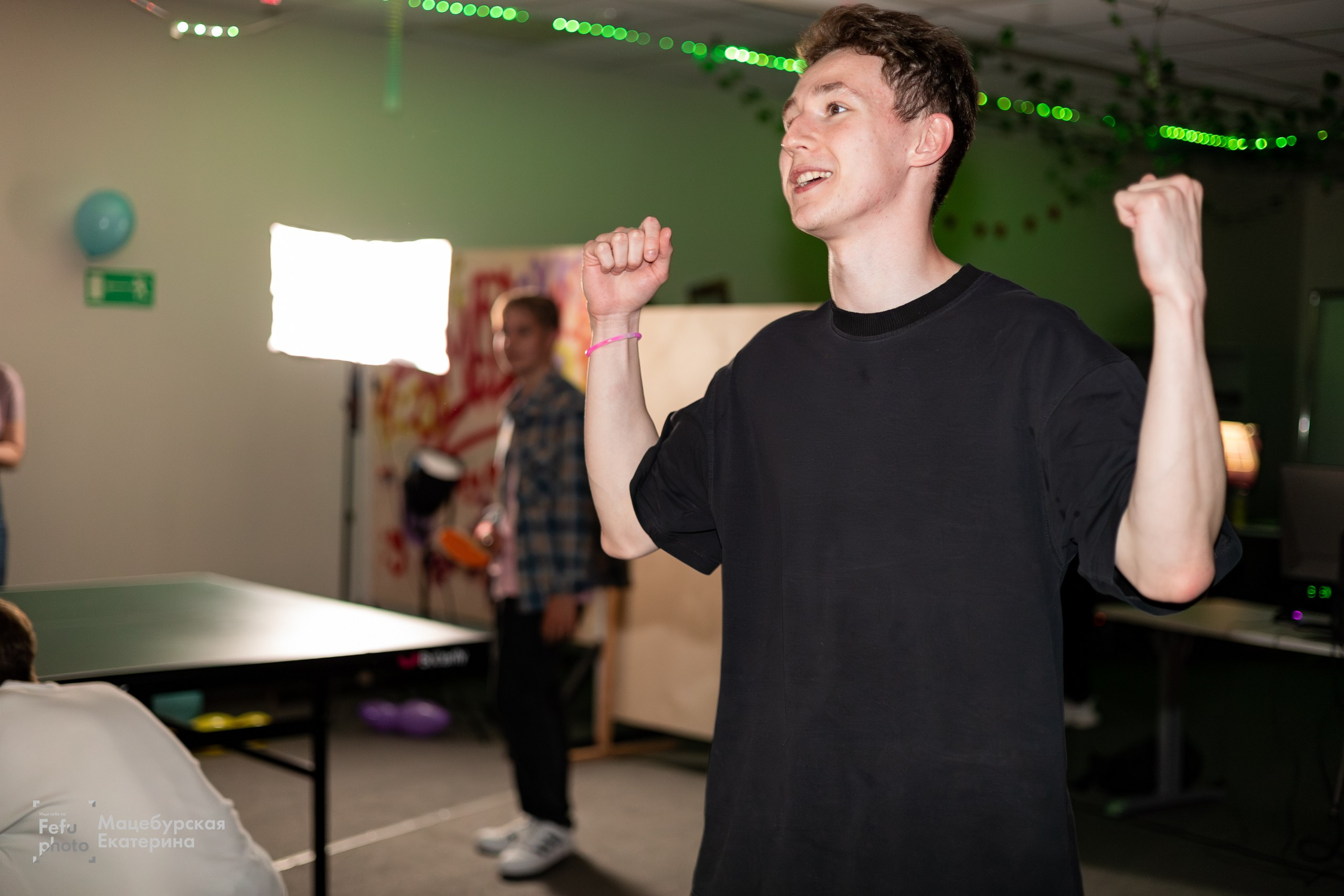 Эхо интересов — Game On. Главная