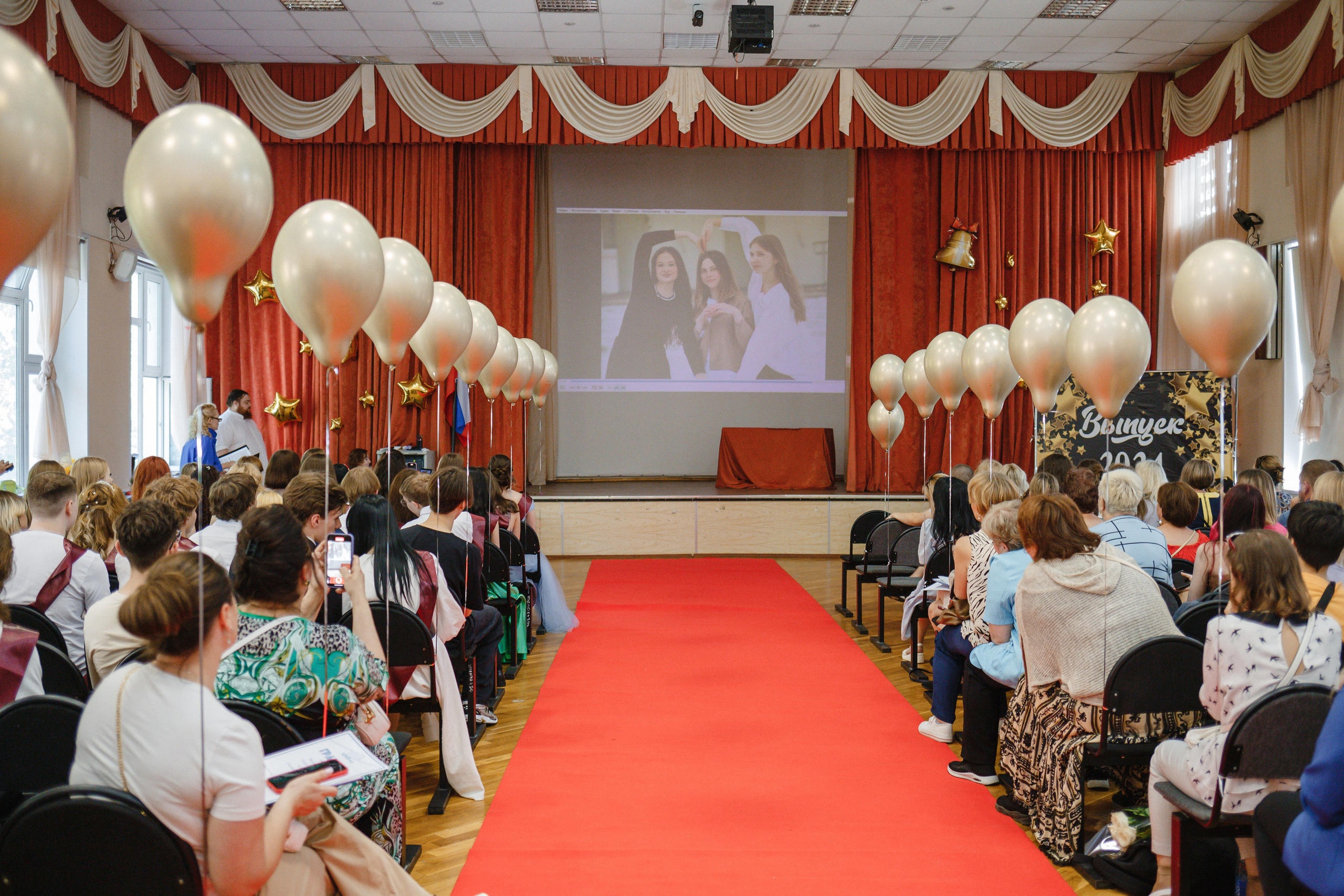 Выпускной 11 класс. Семейный фотограф Николаева Ольга