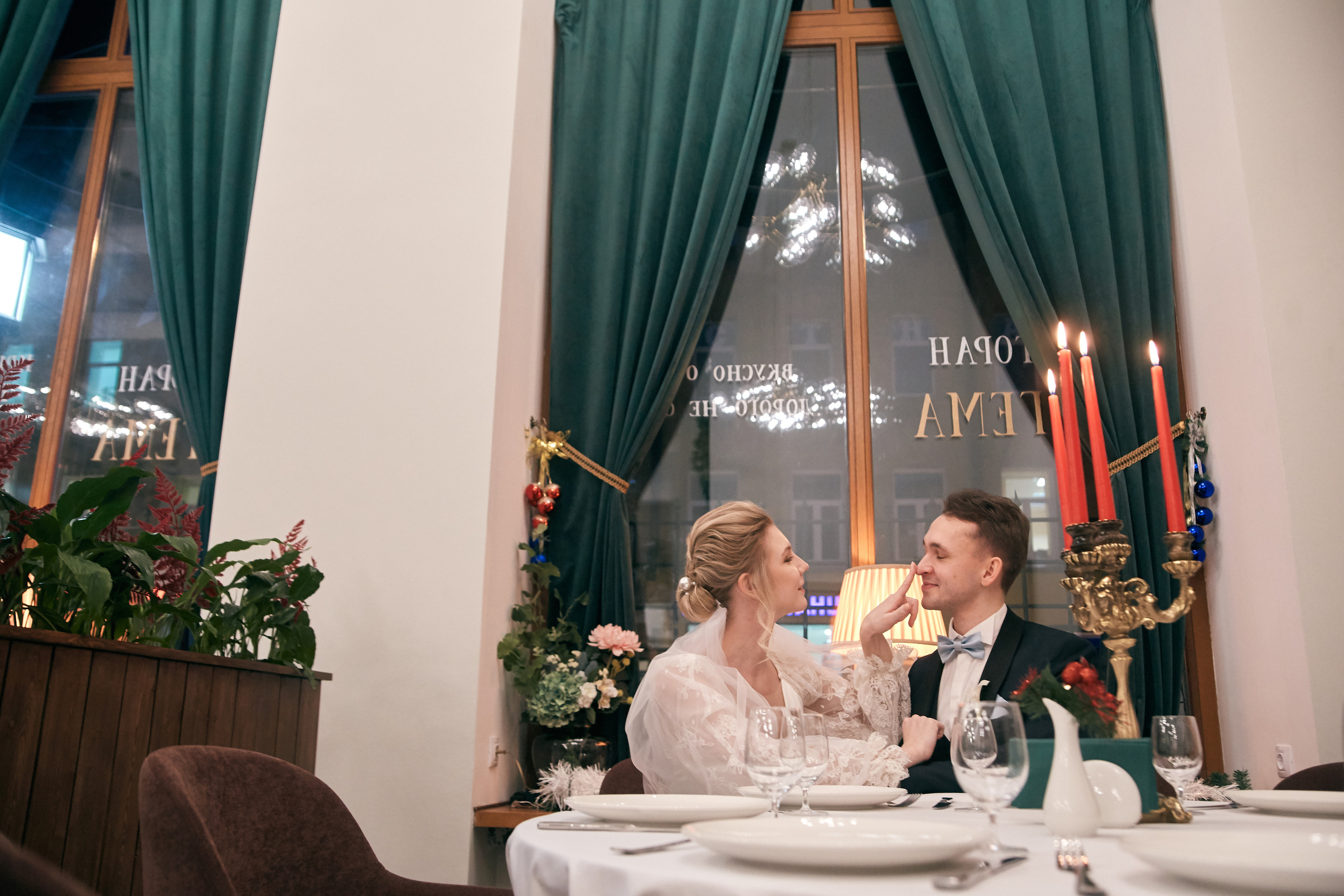 Свадьба. Свободный фотограф