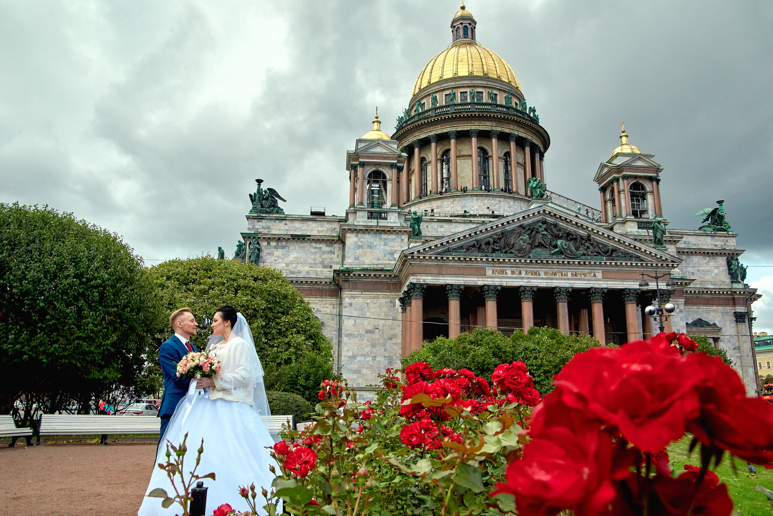 Свадьба. Свободный фотограф