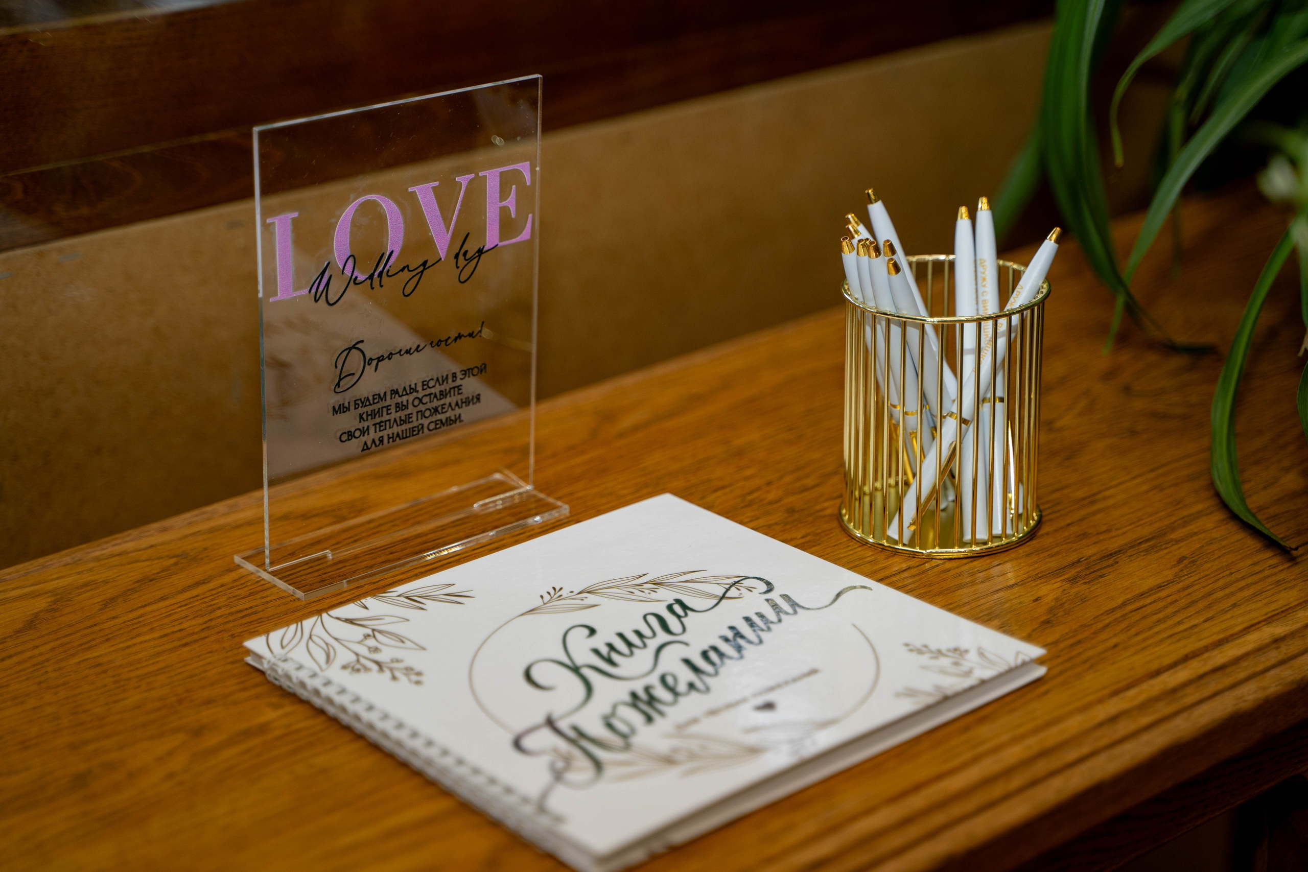 Данил и Анастасия. Видеосьемка, фотосьемка свадеб, юбилеев, утренников в Краснодарском кр