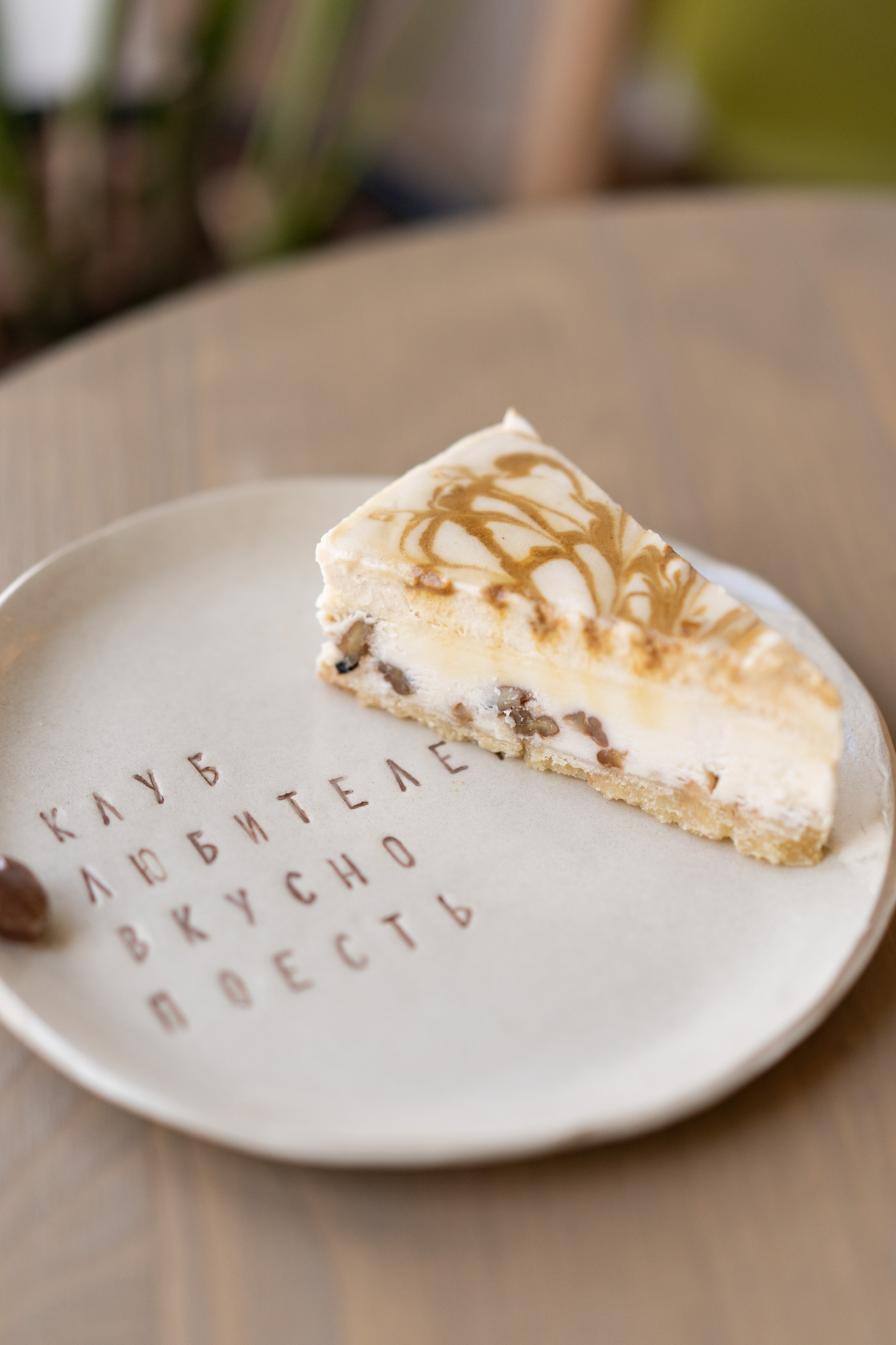 Тортики. Фотограф Лютикова Ирина, Тюмень, Москва