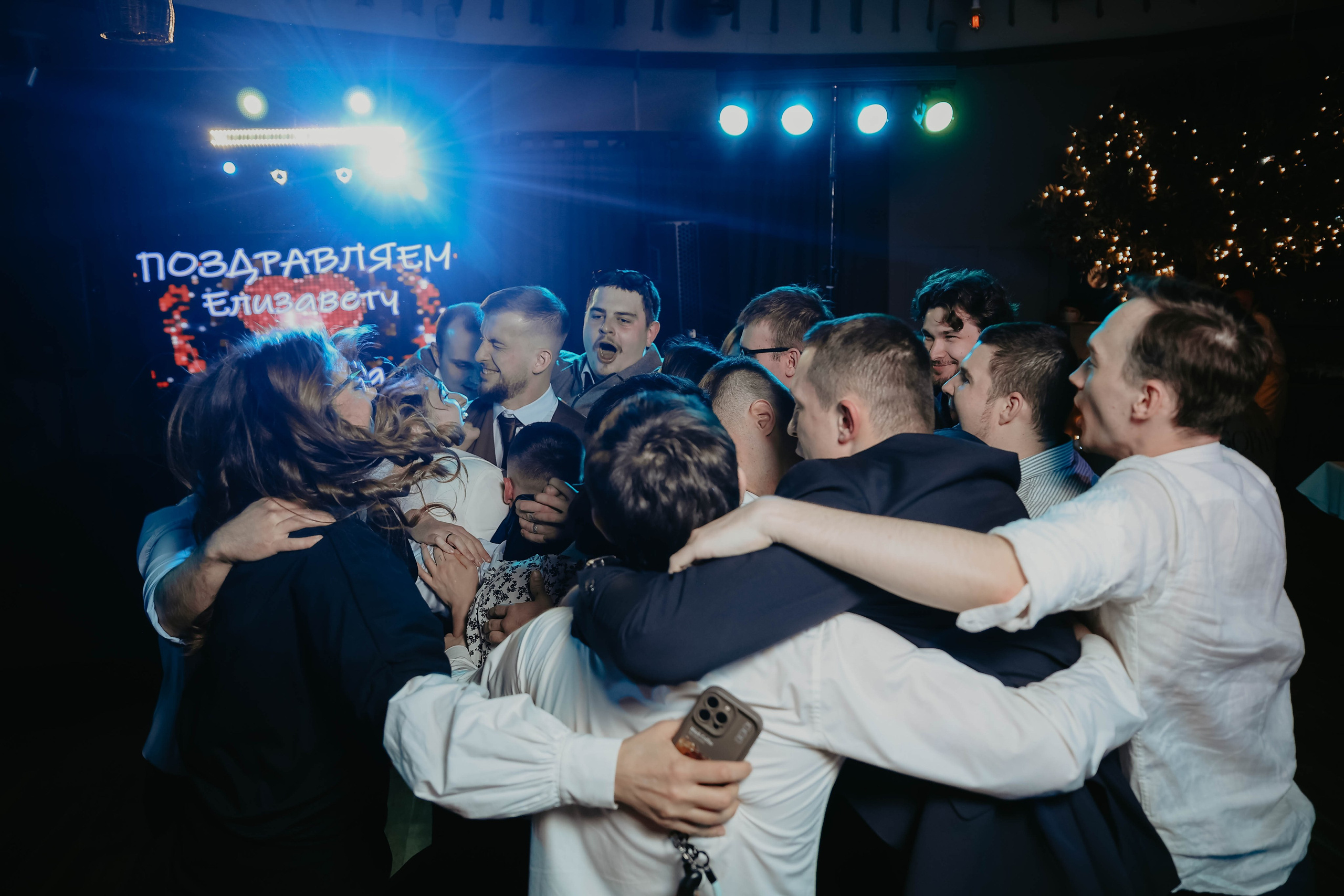 Елизавета и Степан. Photographer in Moscow & everywhere in the World Alena Vyalova