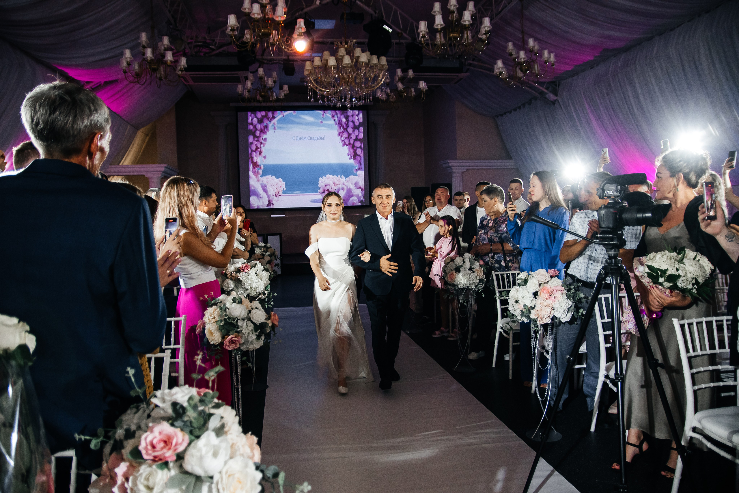 Арсений и Кристина. Свадебный, женский и семейный фотограф в Уфе Анастасия Игнатьева