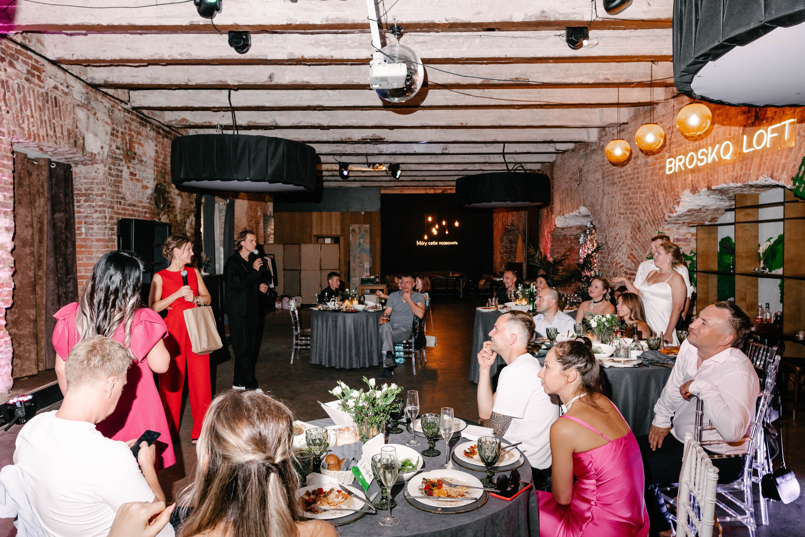 Мария и Даниил. Фотограф Veronika Potaseva