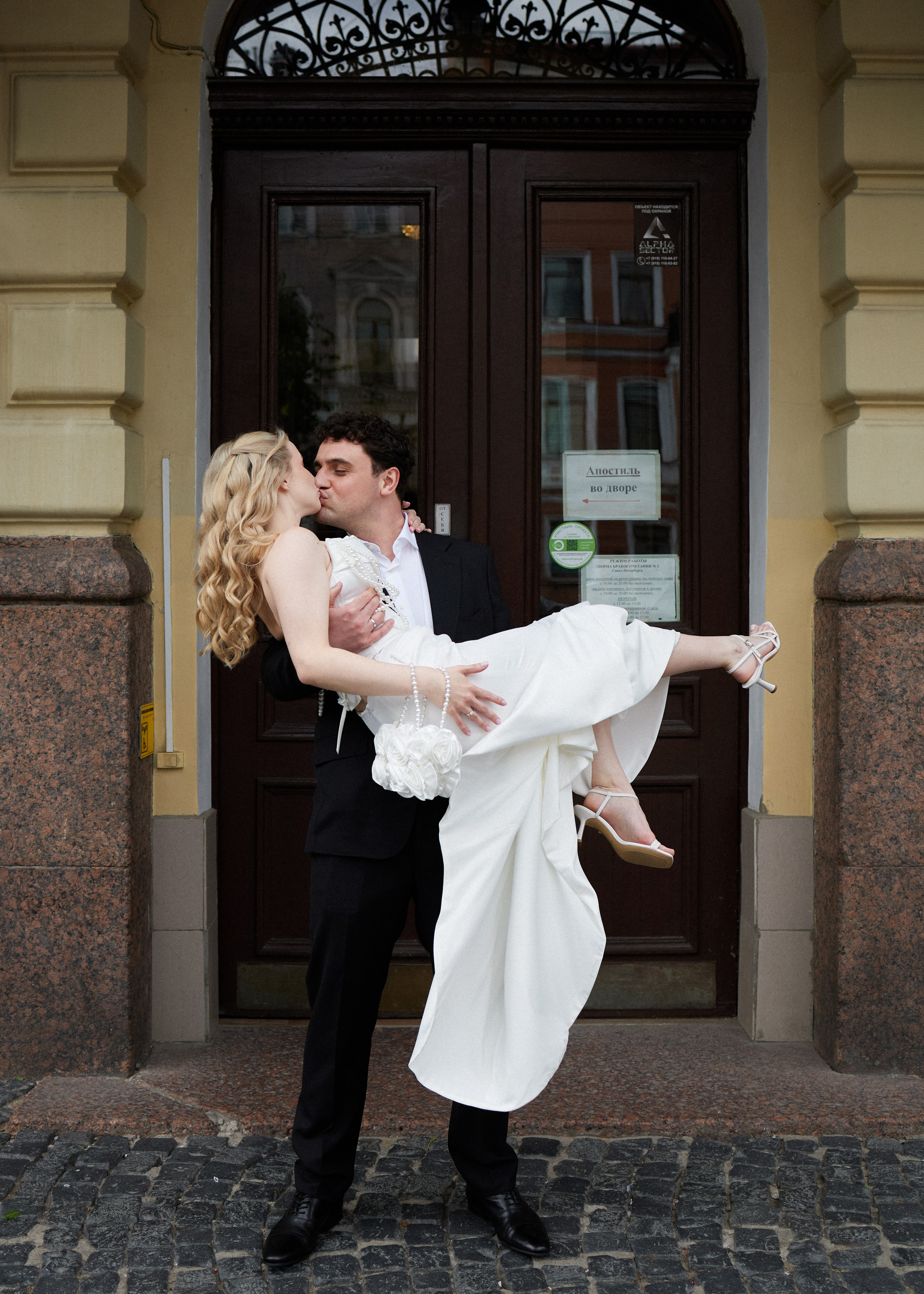 Мария и Георгий. Фотограф в Санкт-Петербурге