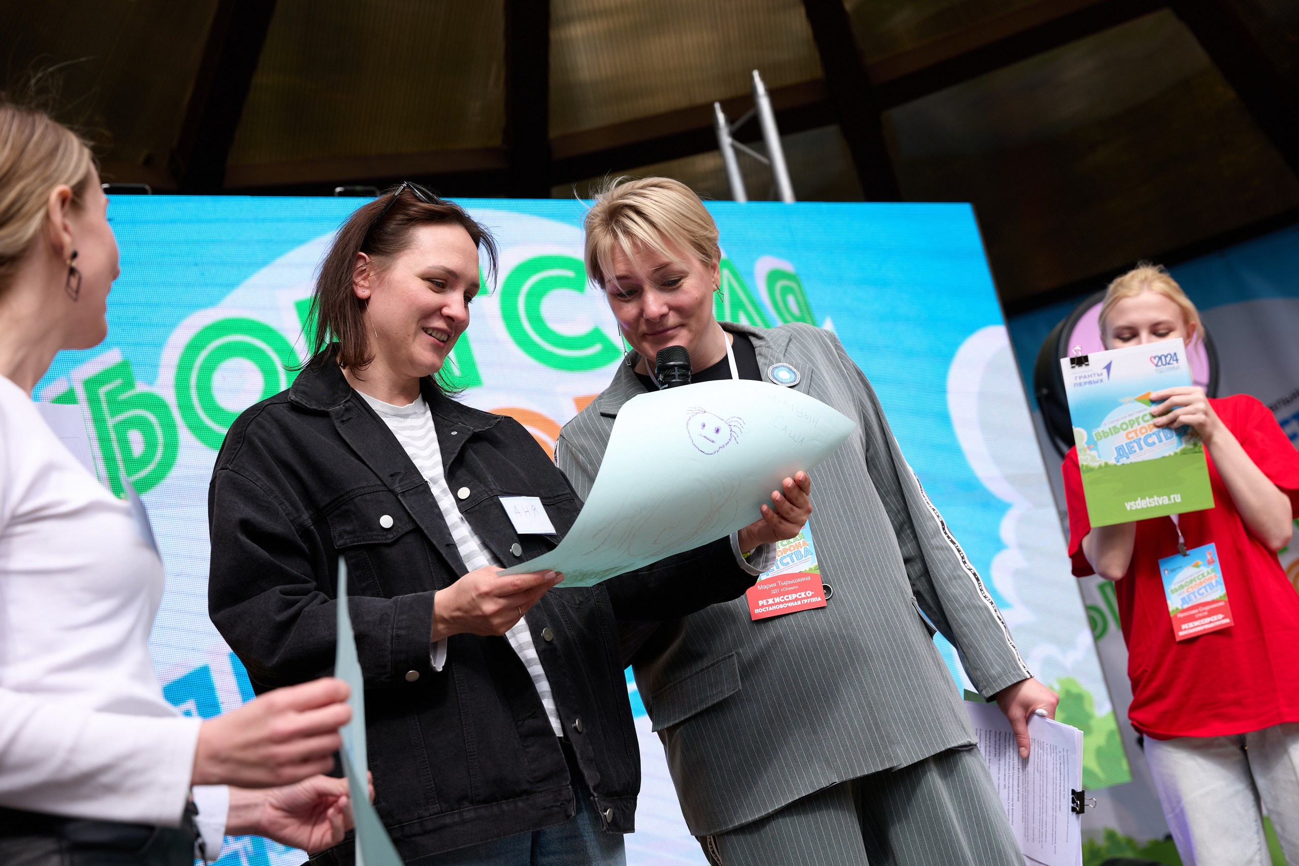 Выборгская сторона. Фотограф в Санкт-Петербурге