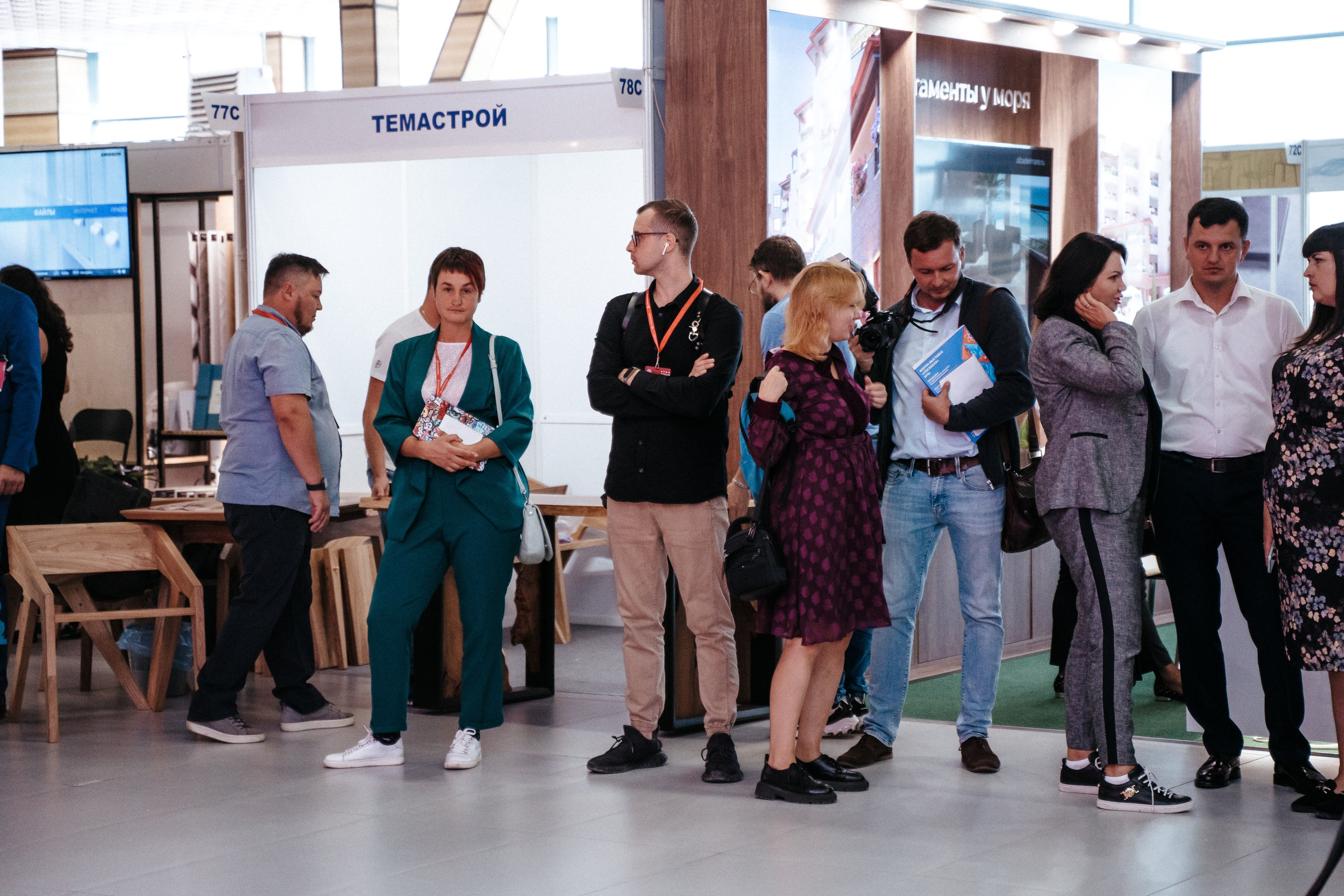 Форум. Свадебный фотограф в Симферополе