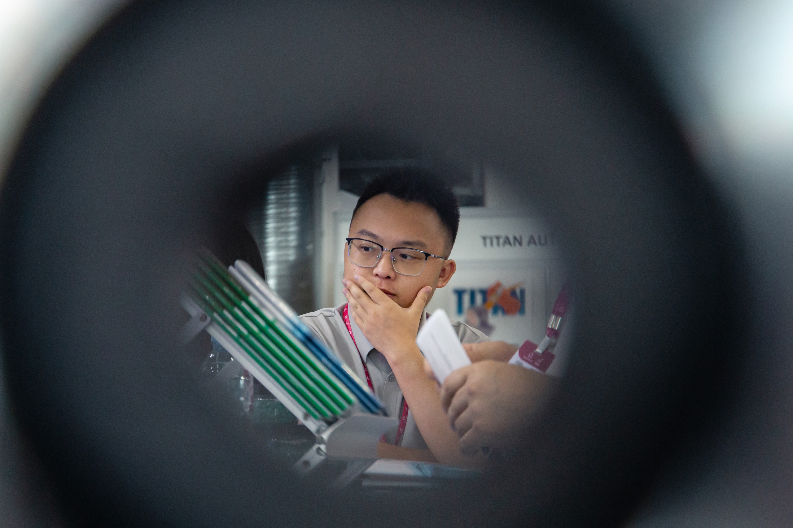 Astra Иннопром