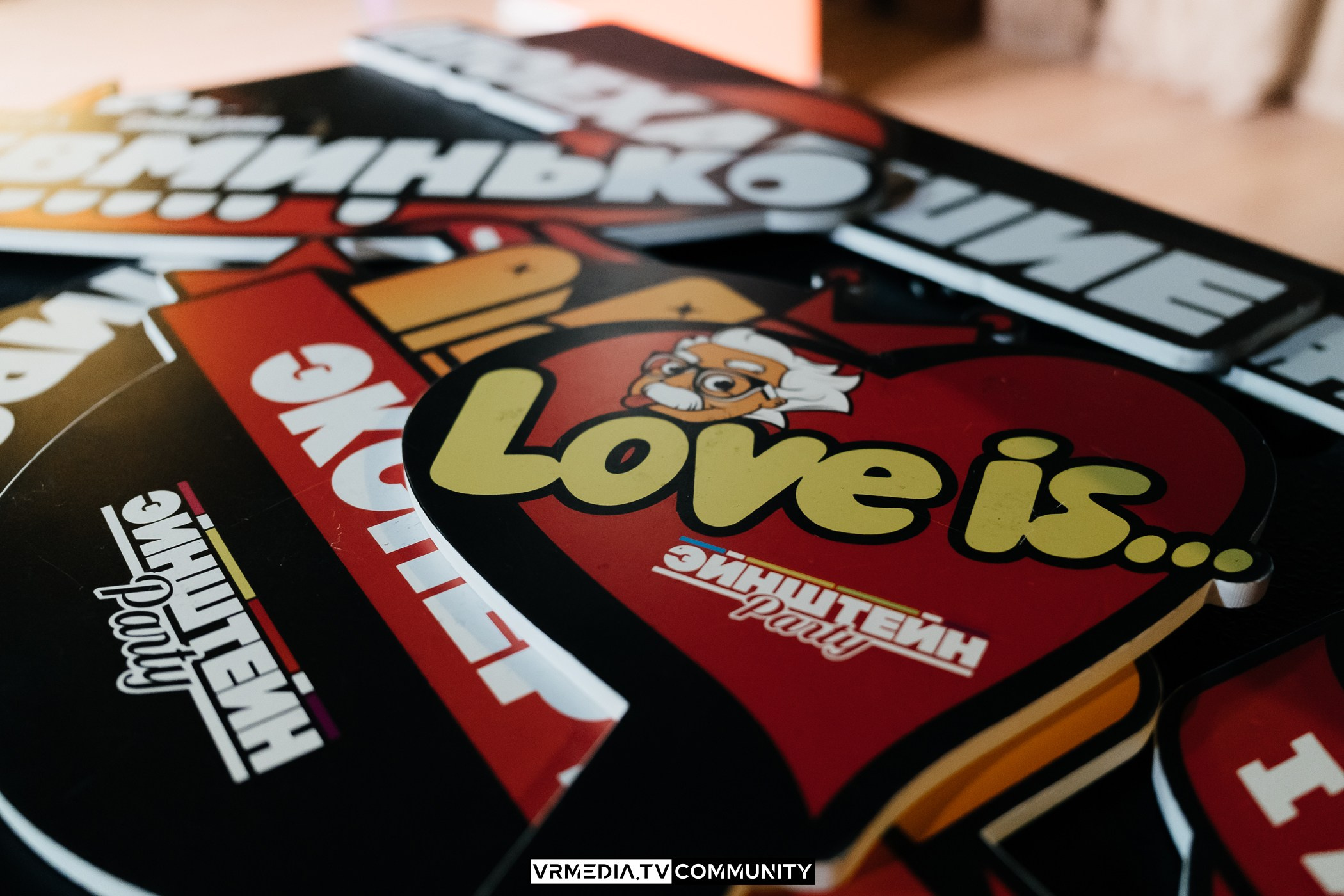 Эйнштейн Party в ресторане «Мюнхен»