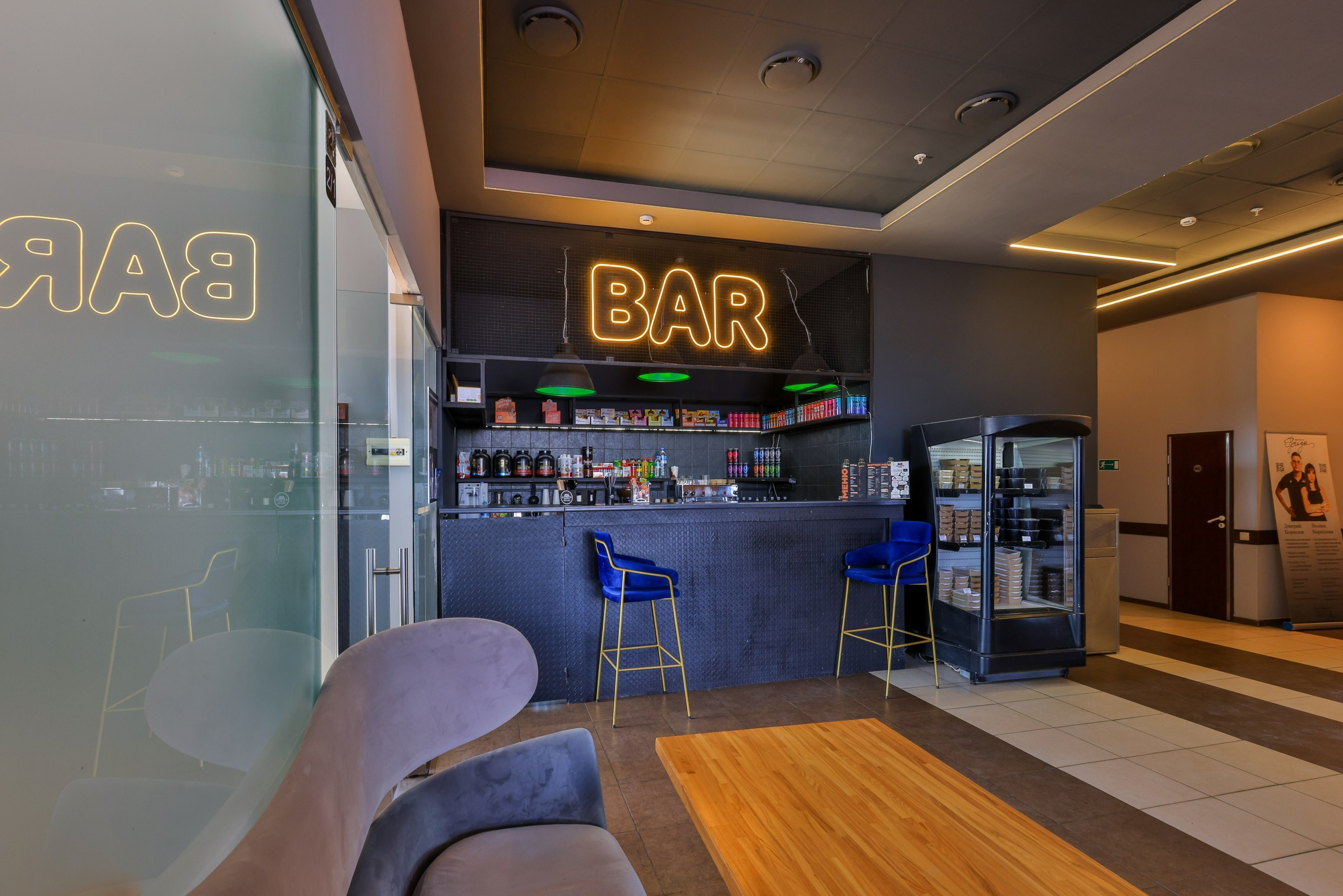 ТРОЙКА ФИТНЕС. Фотограф в Туле Крупский АнДРей. Фотостудия «КАДР71» в Туле