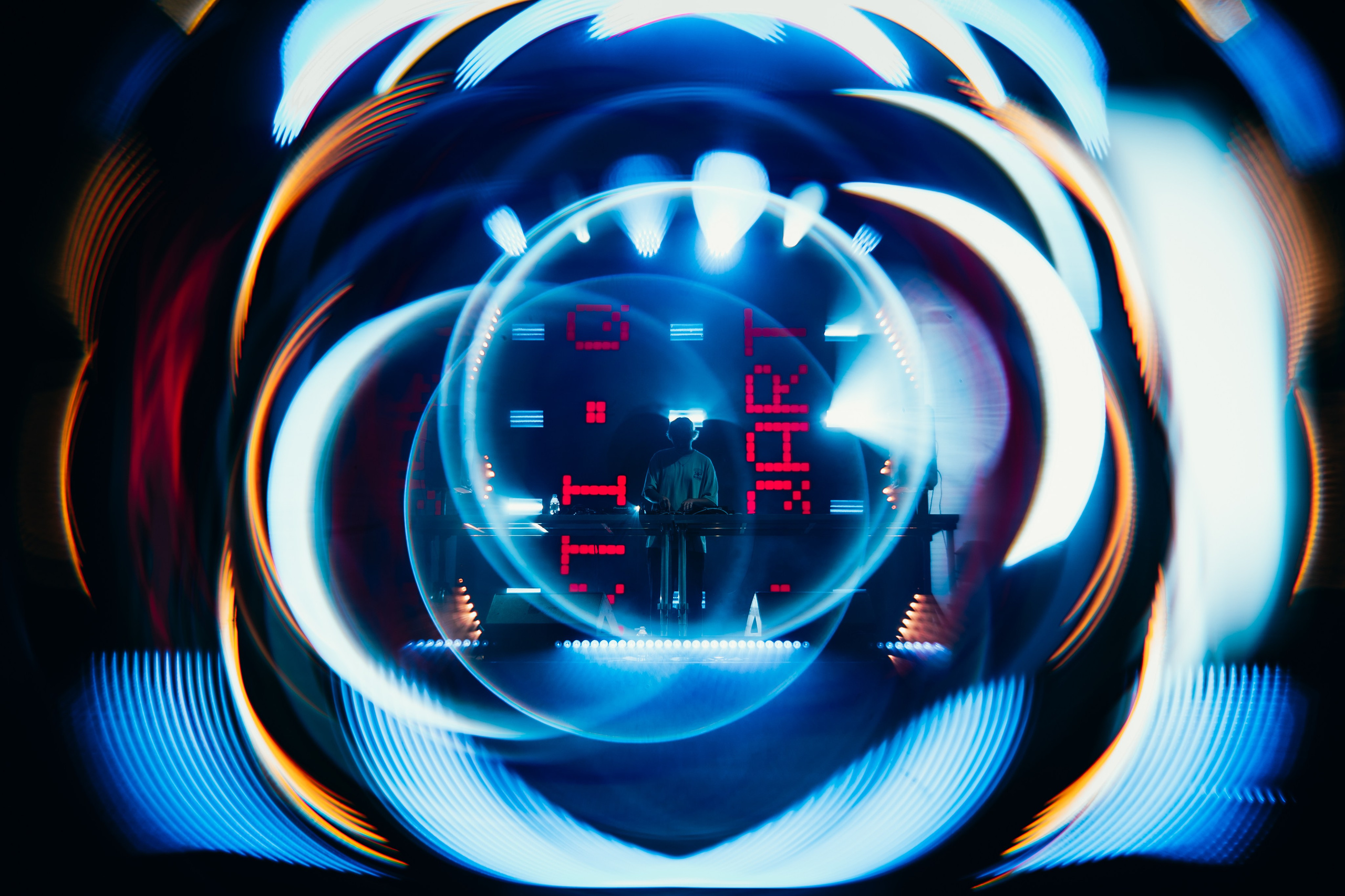 URAM FEST 2024. Главная