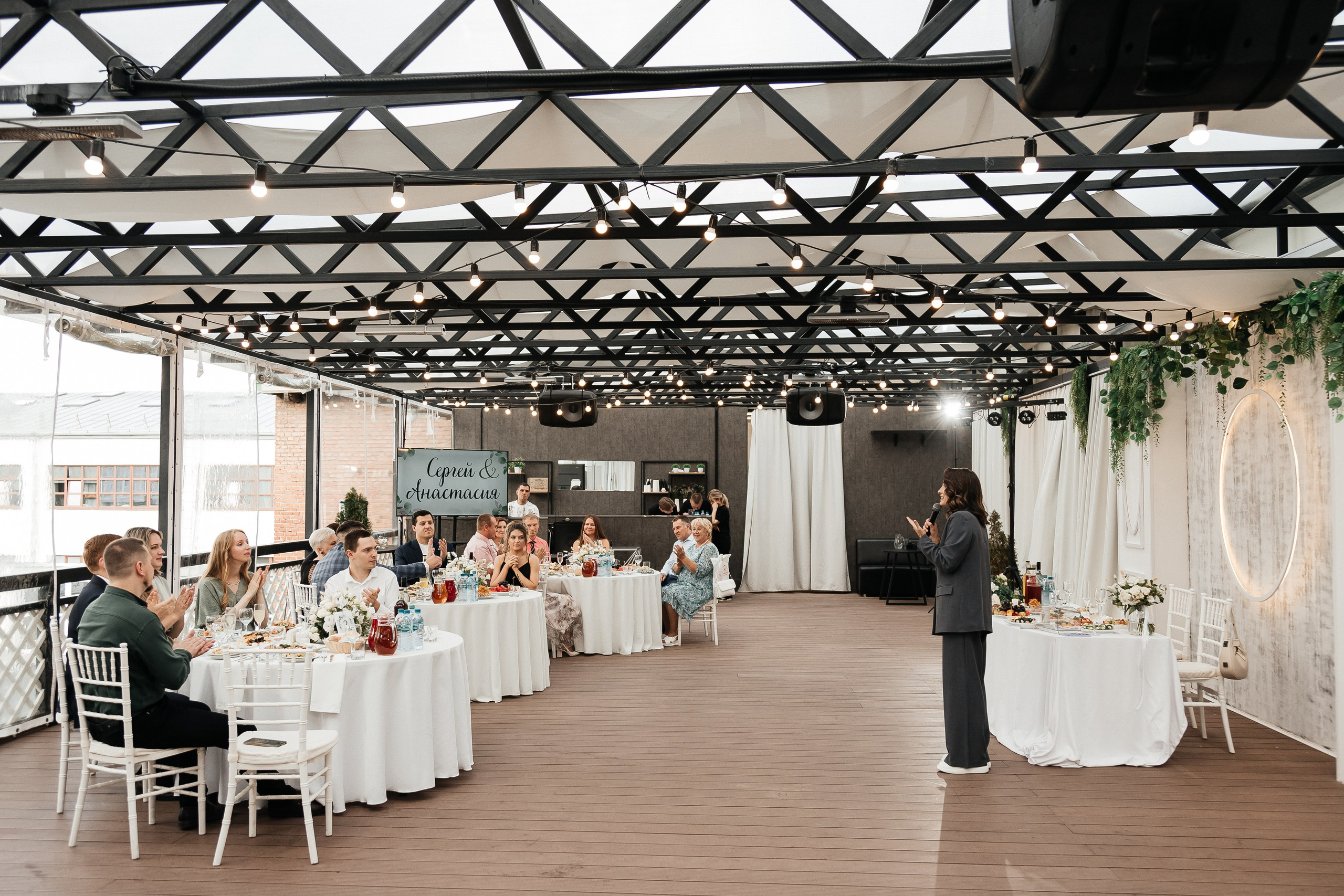 Сергей и Анастасия/2024. Свадебный и семейный фотограф в Екатеринбурге