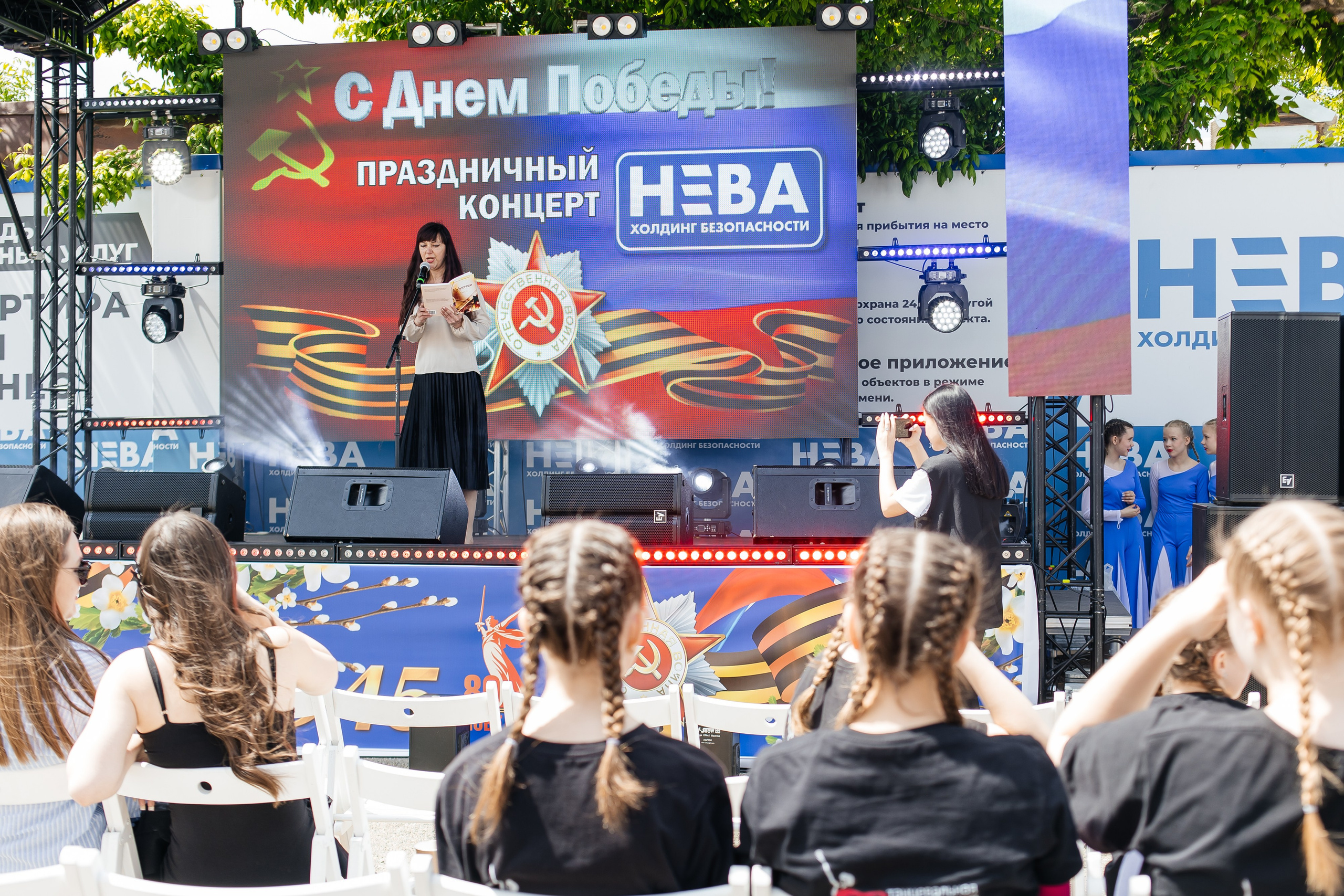 НЕВА (9 мая). Свадебный фотограф в Краснодаре Николай Крауз