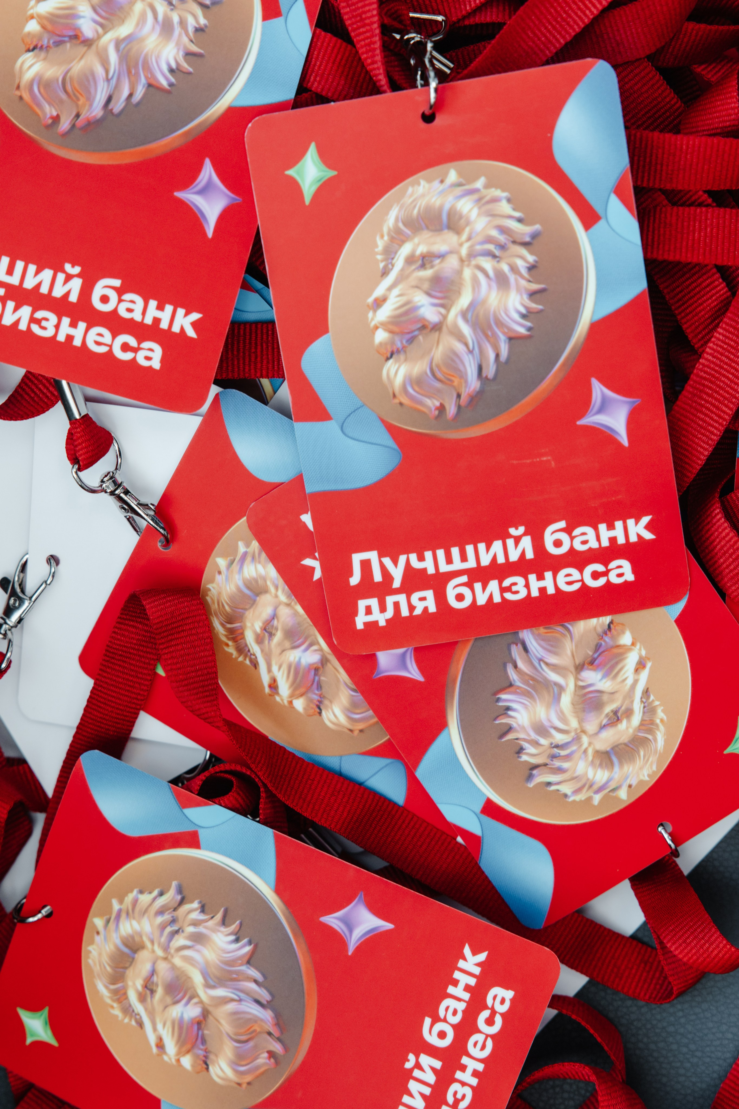 АЛЬФА КОНФА. Фотограф в Красноярске