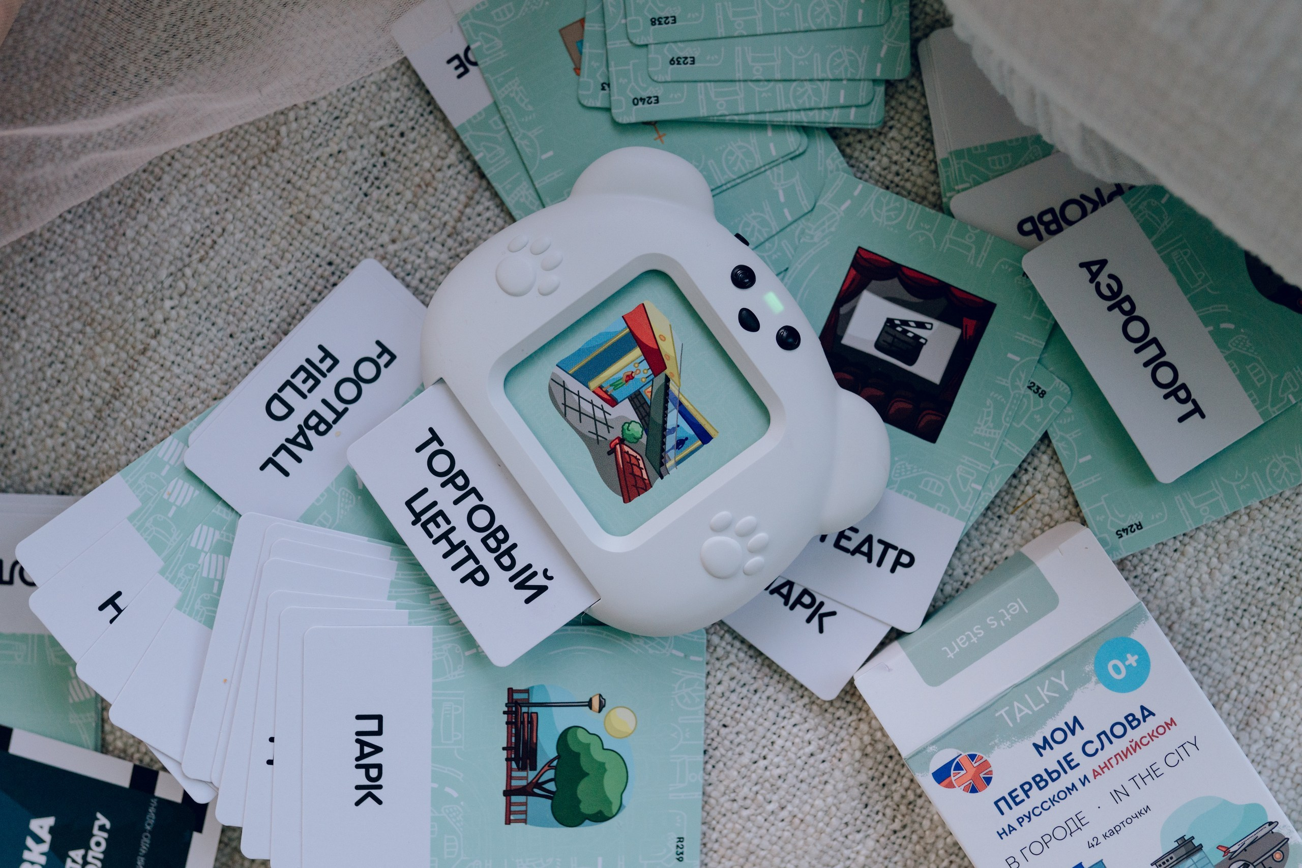 Бренд детских устройств Lumicube. Семейный фотограф в Москве Лилия Лебедева