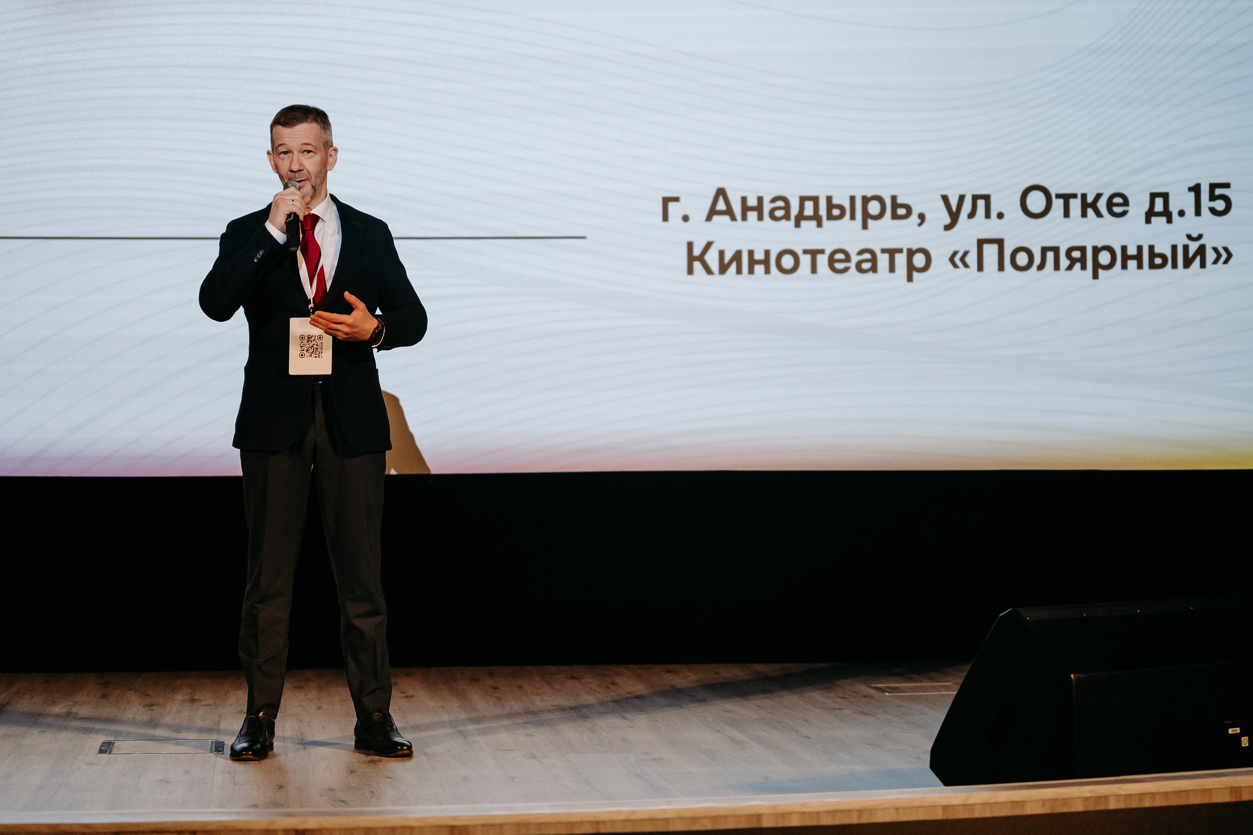 Чукотка_будущего_1.03.25. Репортажный и свадебный фотограф в Москве Рая Небогатова