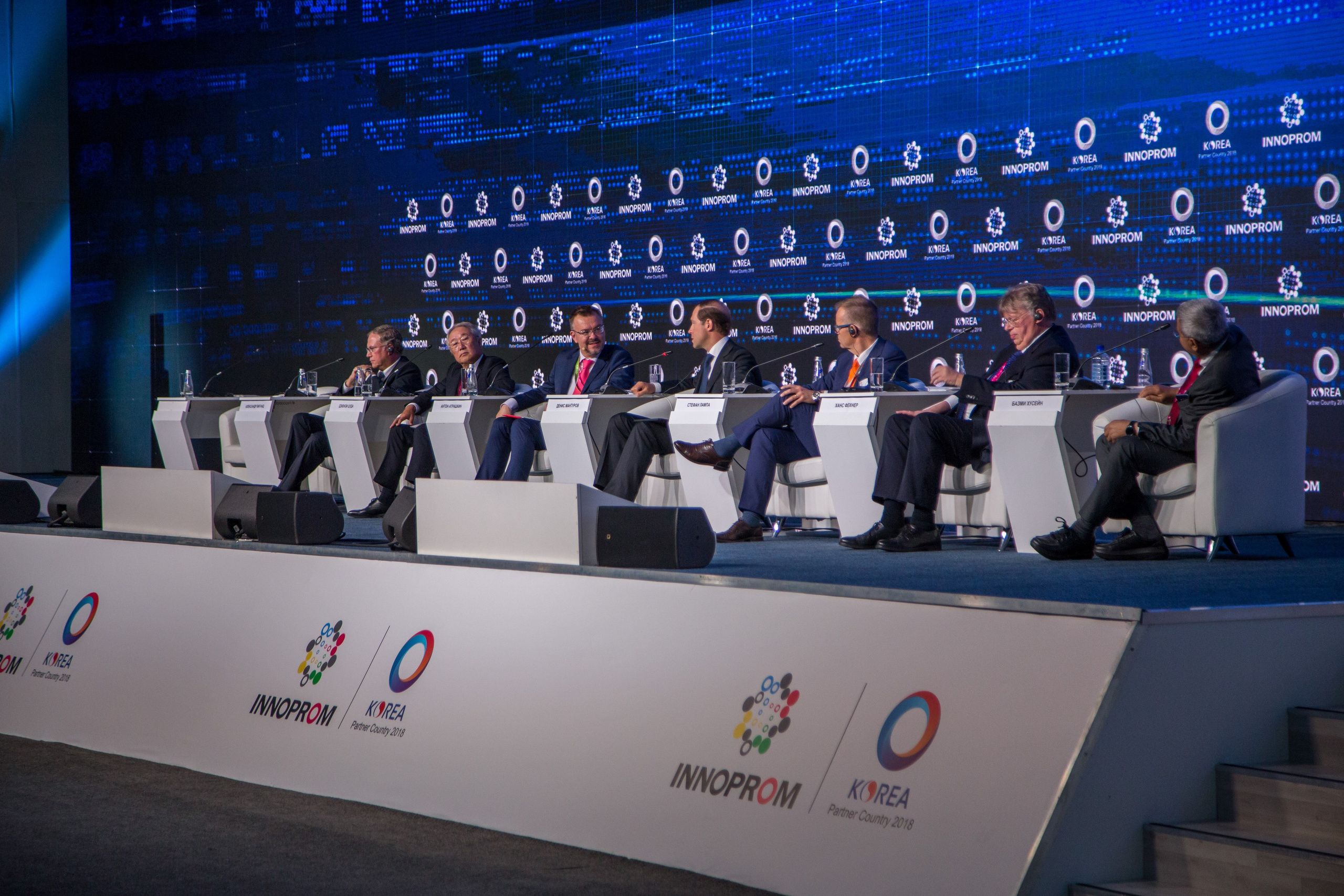 Siemens. Главная