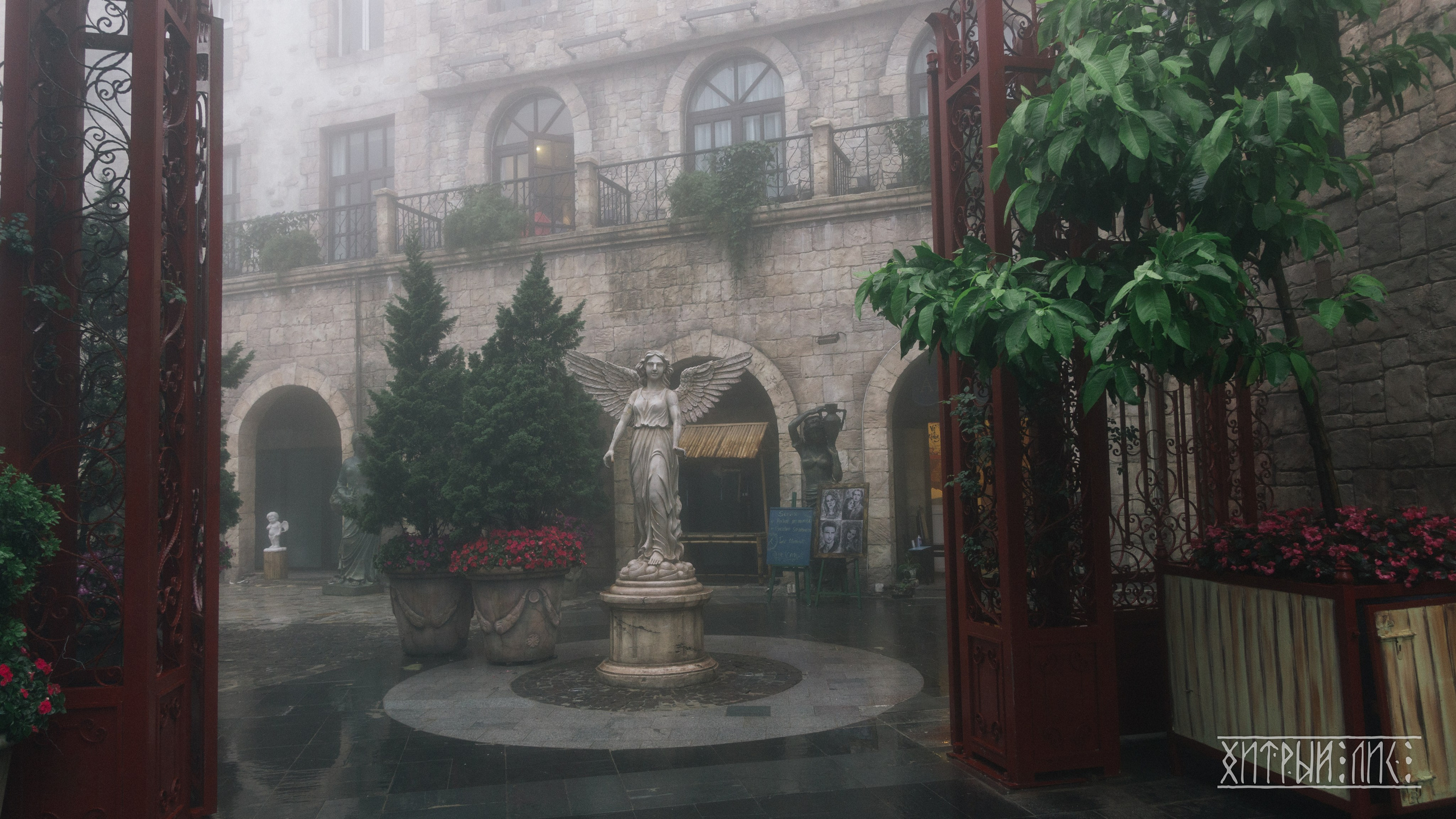 Вьетнам. Фотограф-путешественник Самойлов Максим «Sly Fox»