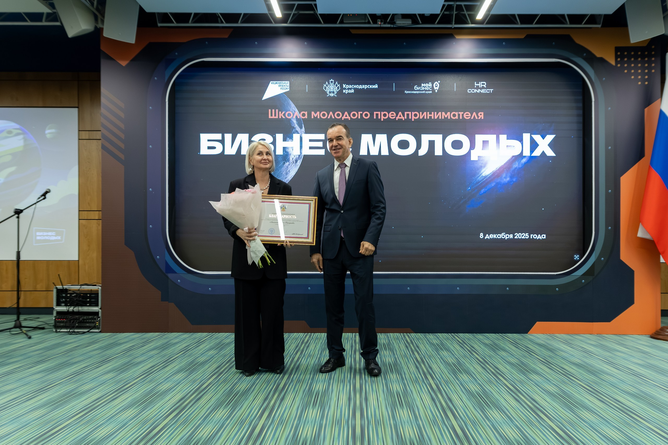 Съёмка бизнес мероприятий - фотограф Евгений Суковатых