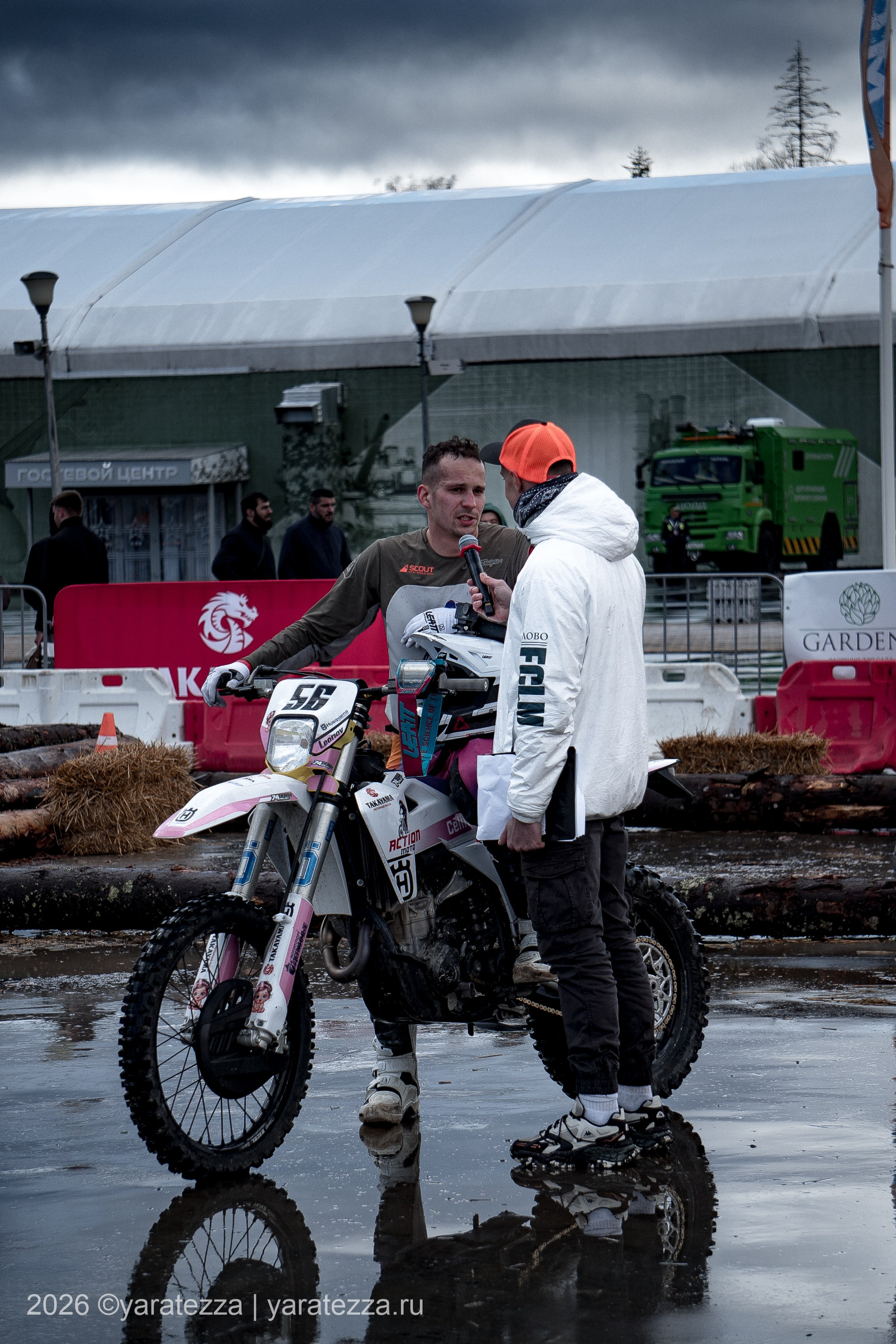 Суперэндуро Буйные есть?