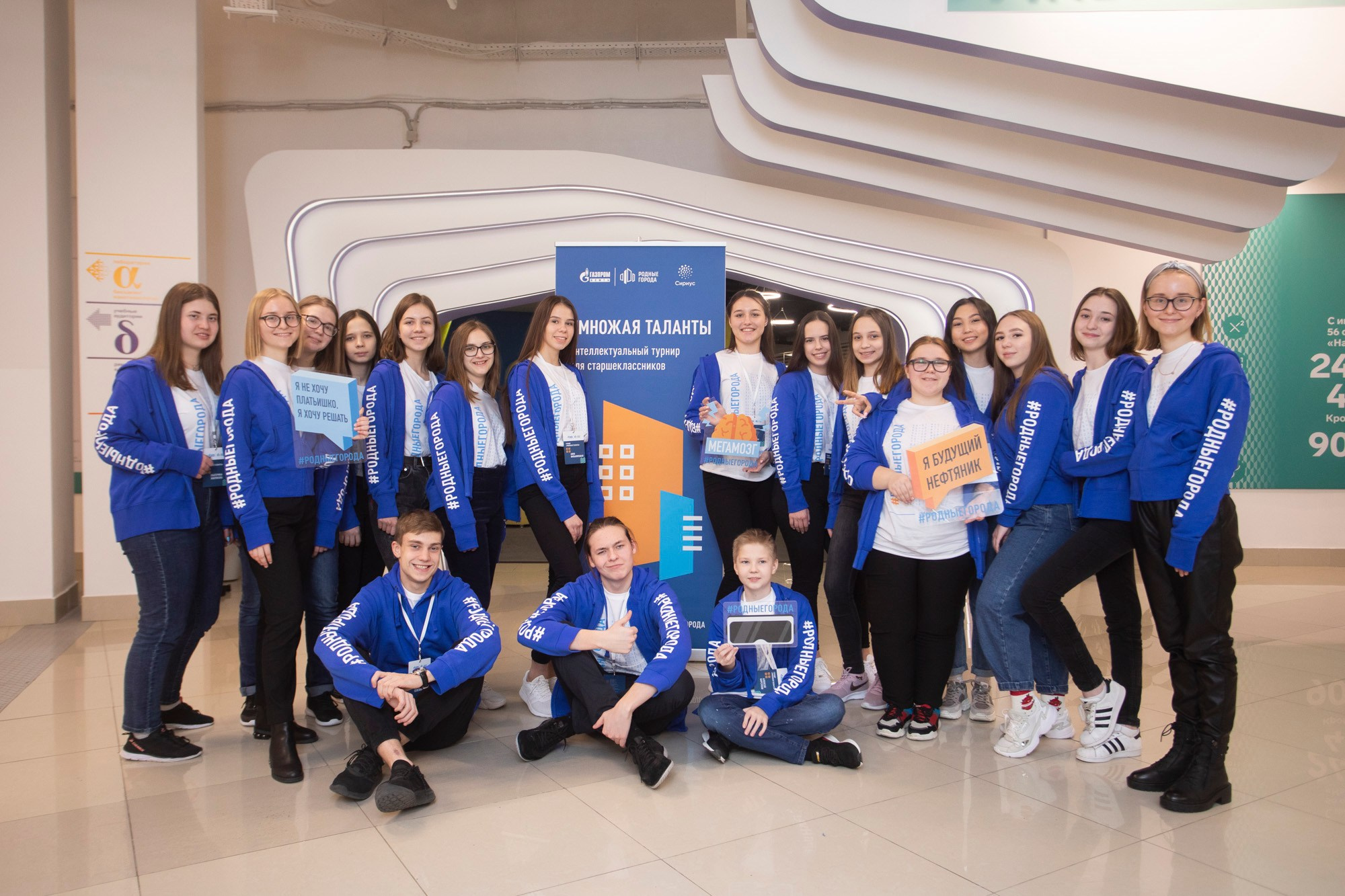 Multiplying Talents Foundation. Reportage and staged photographer Natalia Sannikova