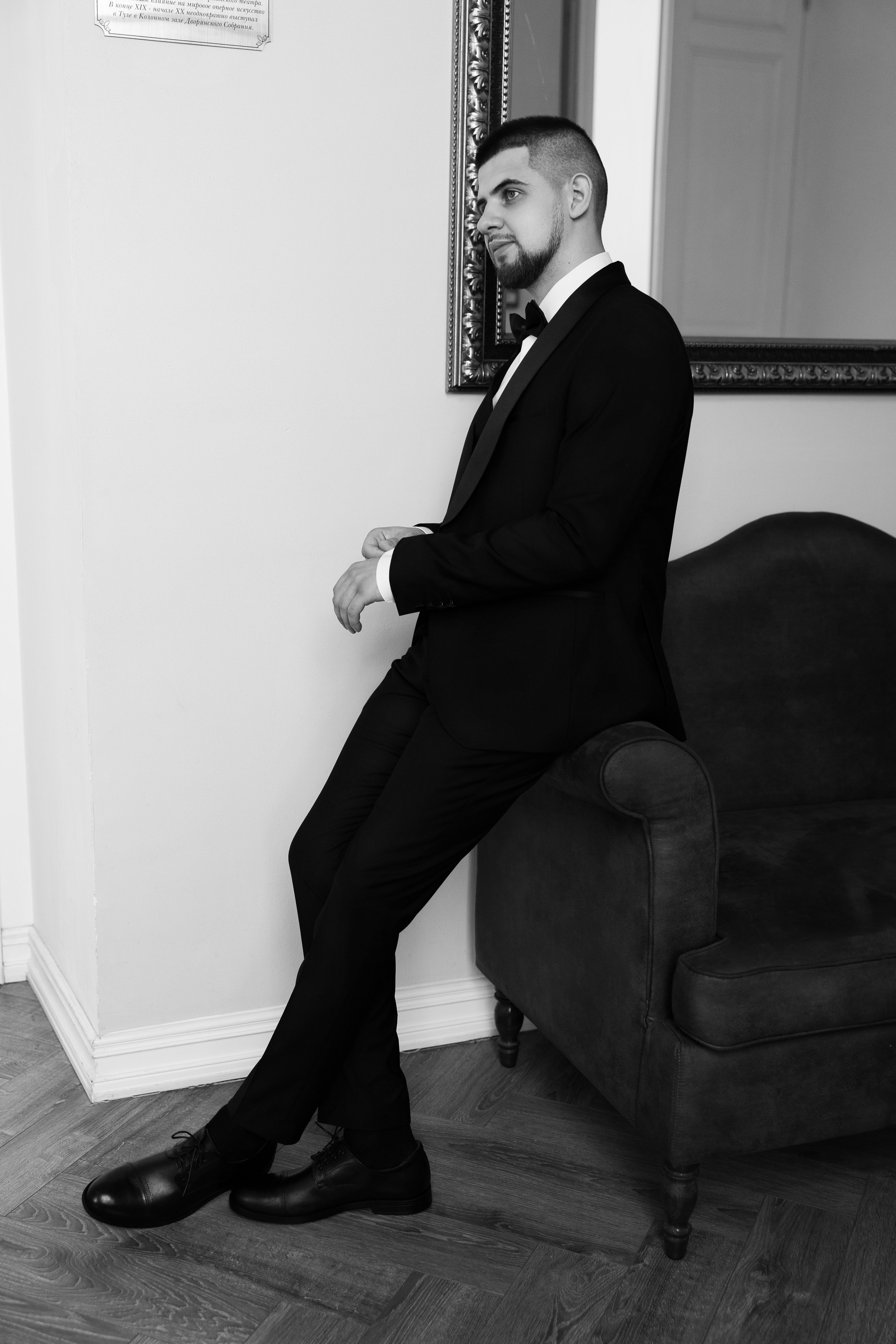 Александр и Анна. Свадебный фотограф Тула Москва СПБ / Сёмина Дарья