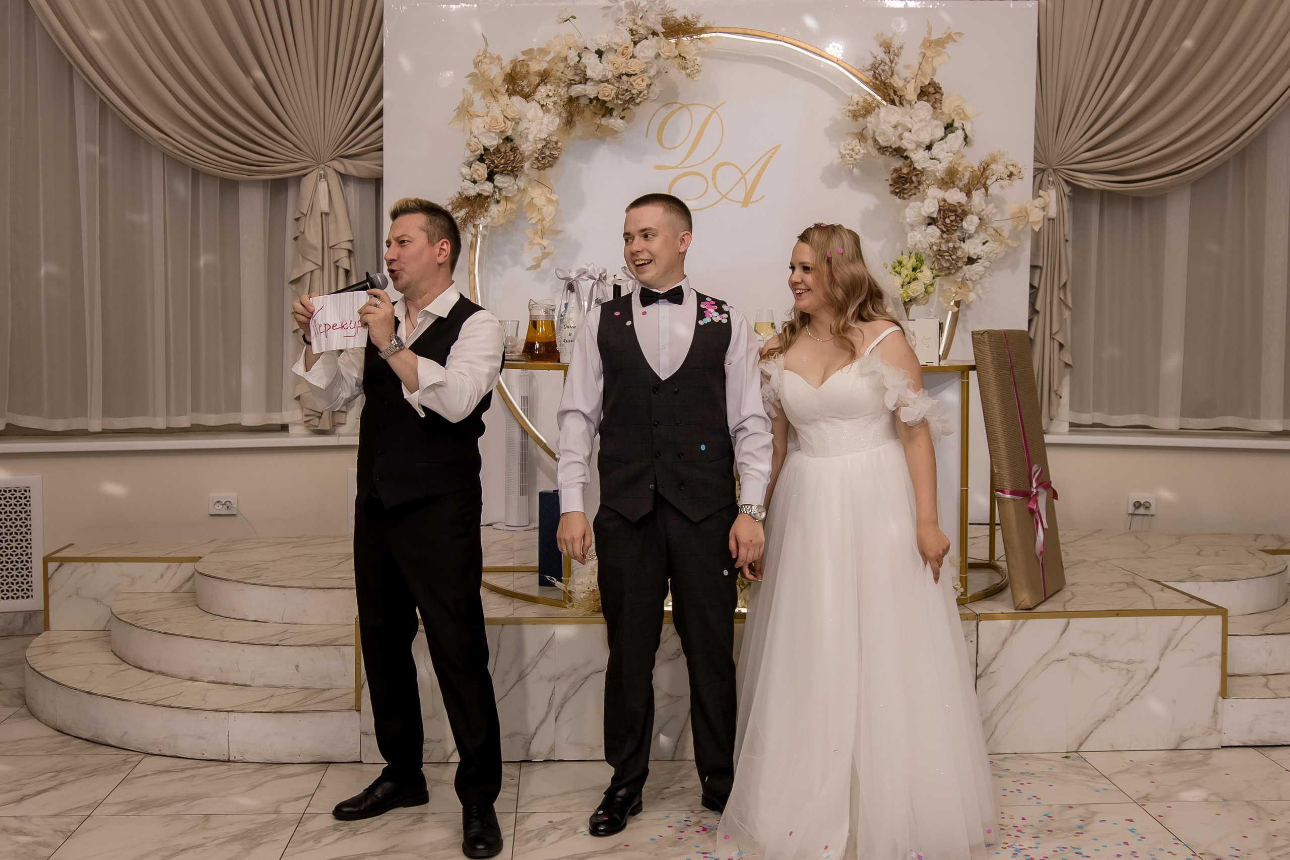 1. Свадебный фотограф Челябинск