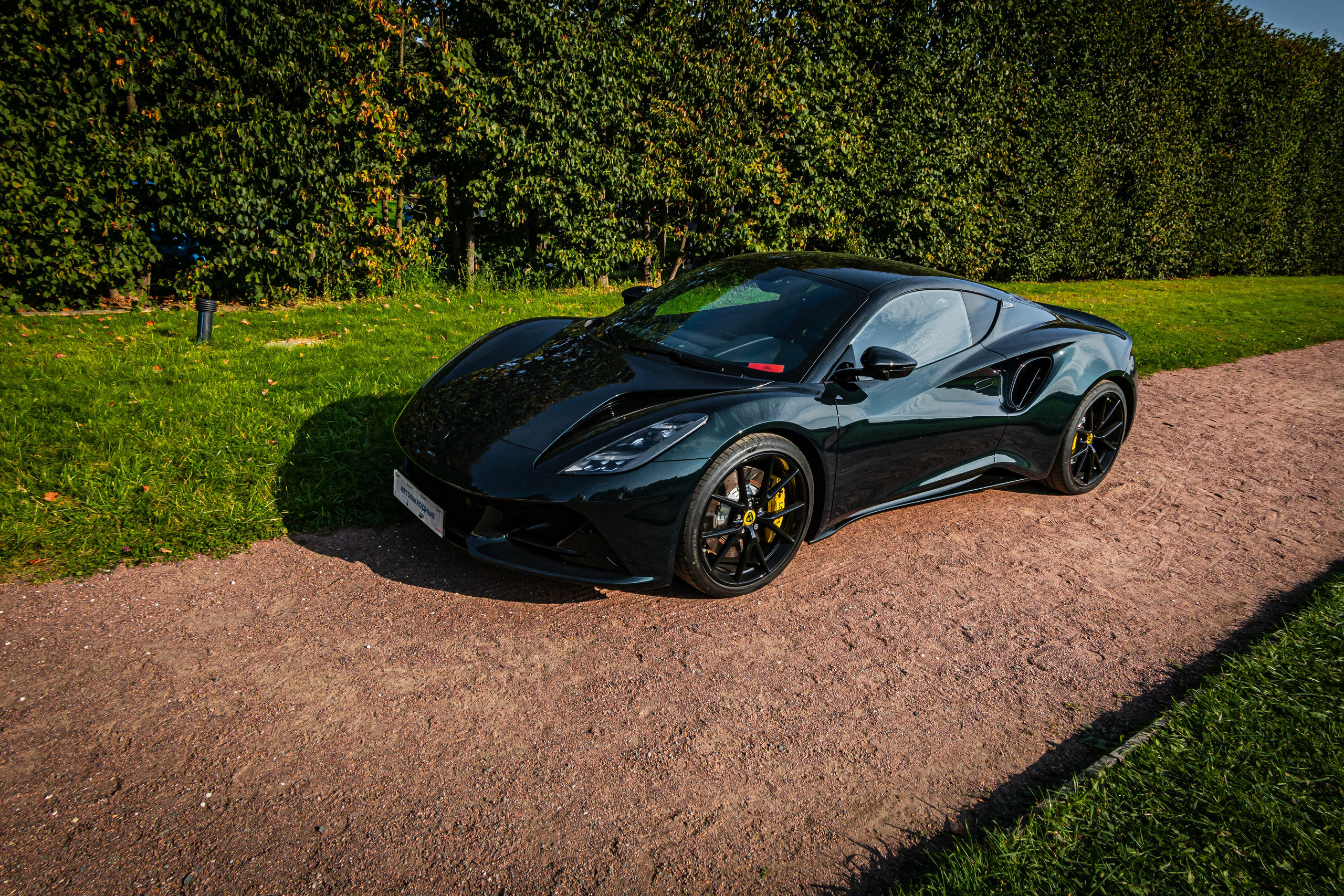 Автовыходные. Фотограф Илья Варакин