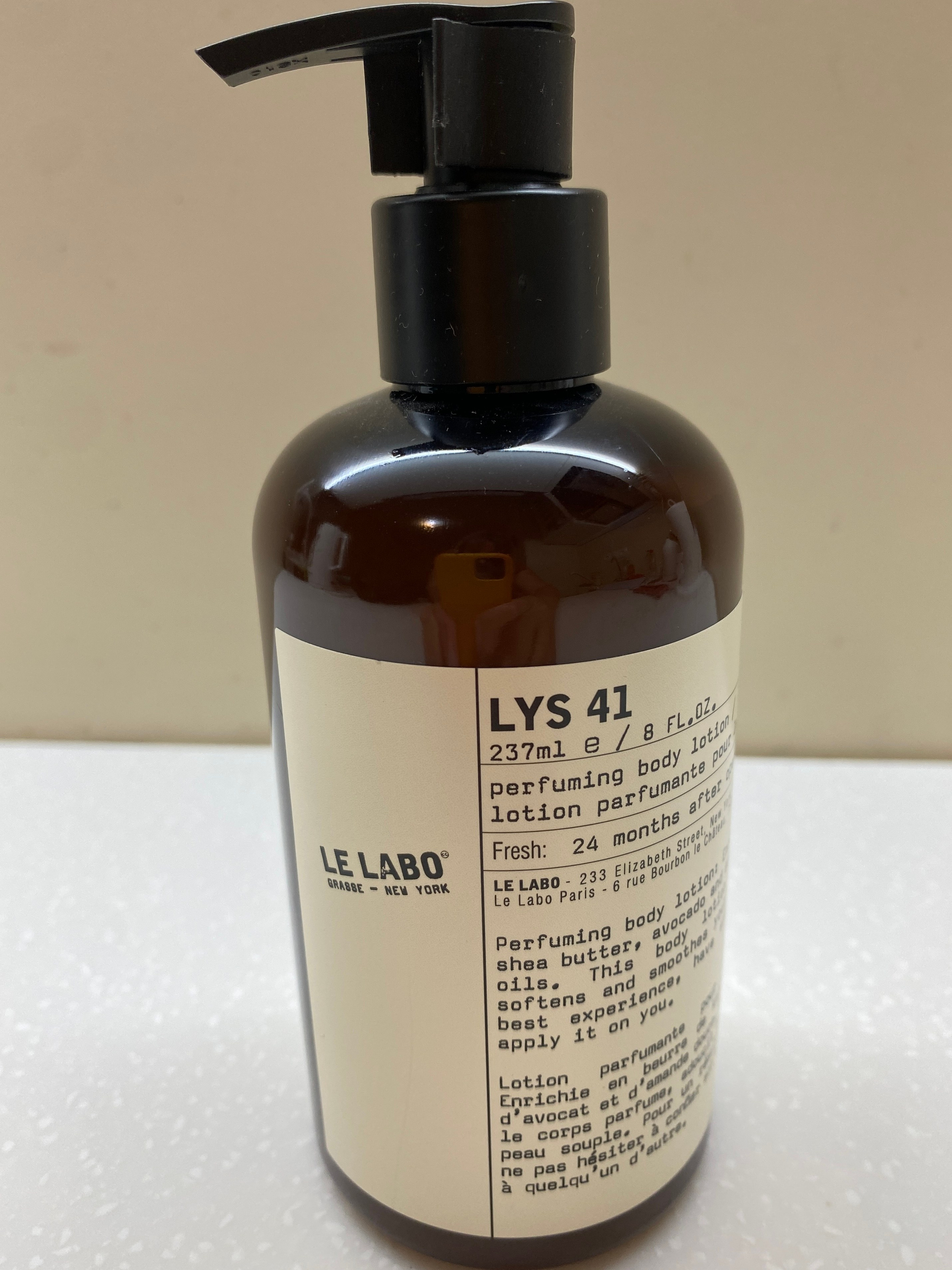 Парфюмерия и Косметика. Ваш байер во Франции