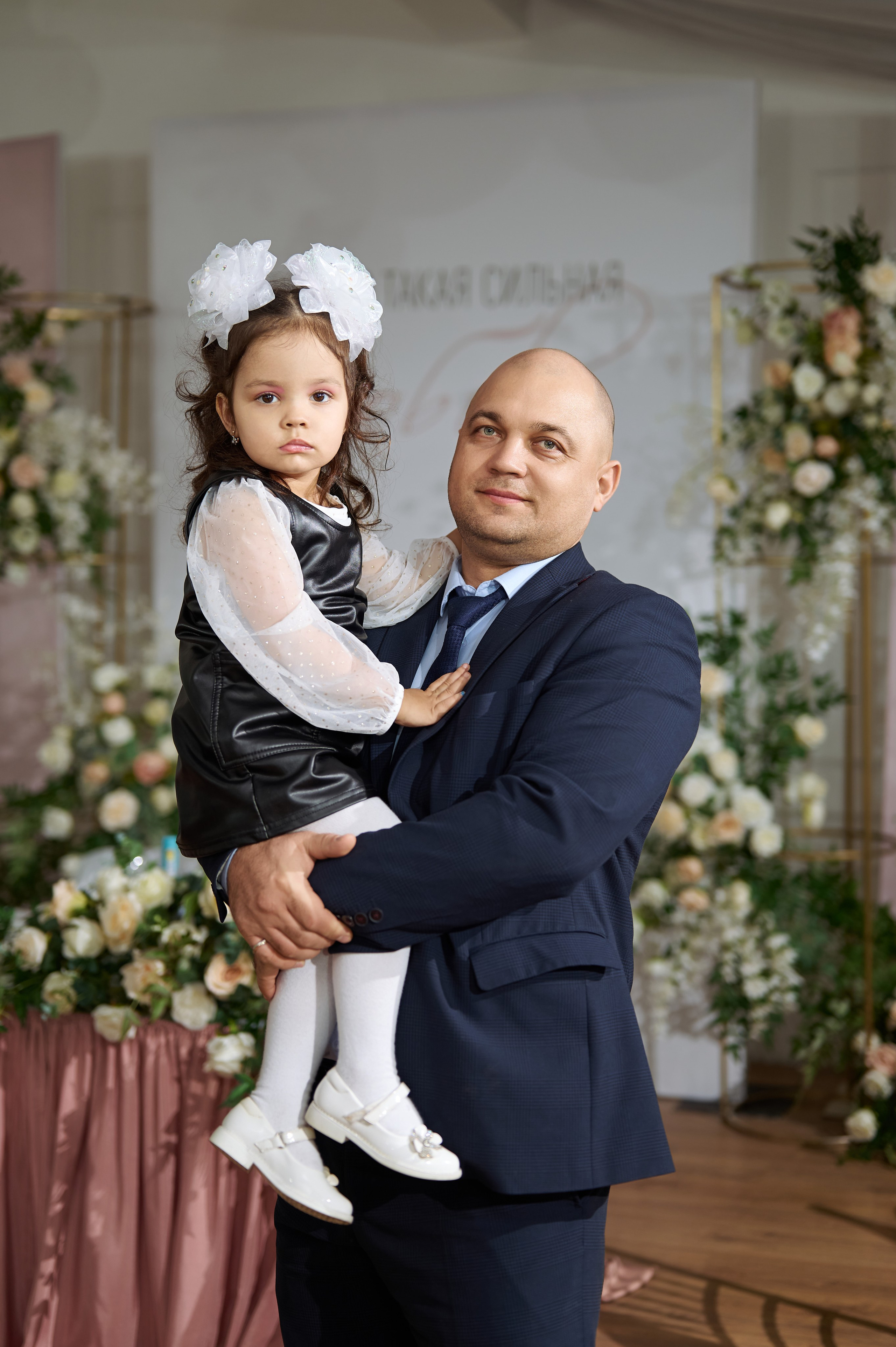 Наш день. Свадебный и семейный фотограф Регина Кагарманова