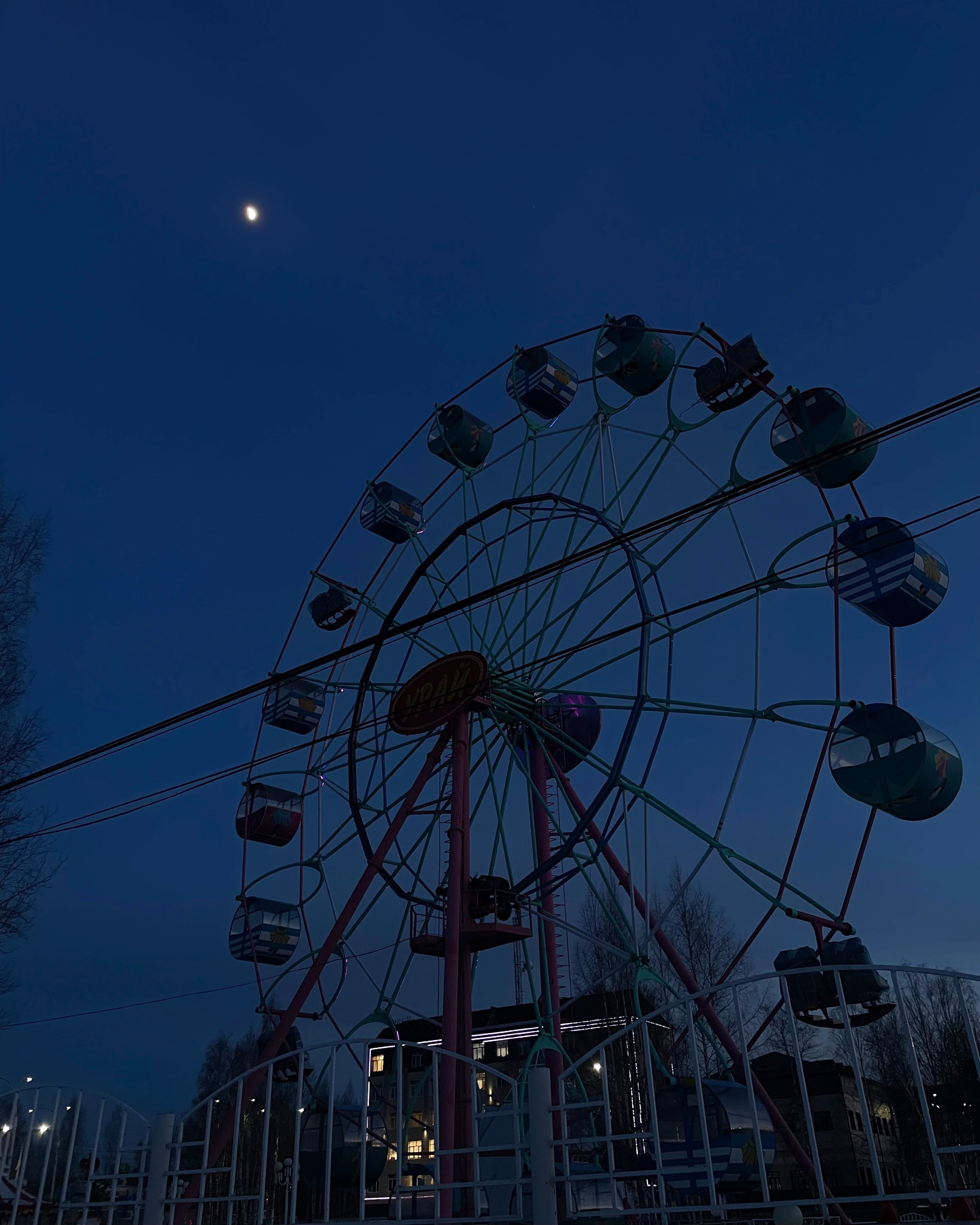 Родные сердцу зарисовки города. Портретный фотограф | Олеся Комарова | Екатеринбург