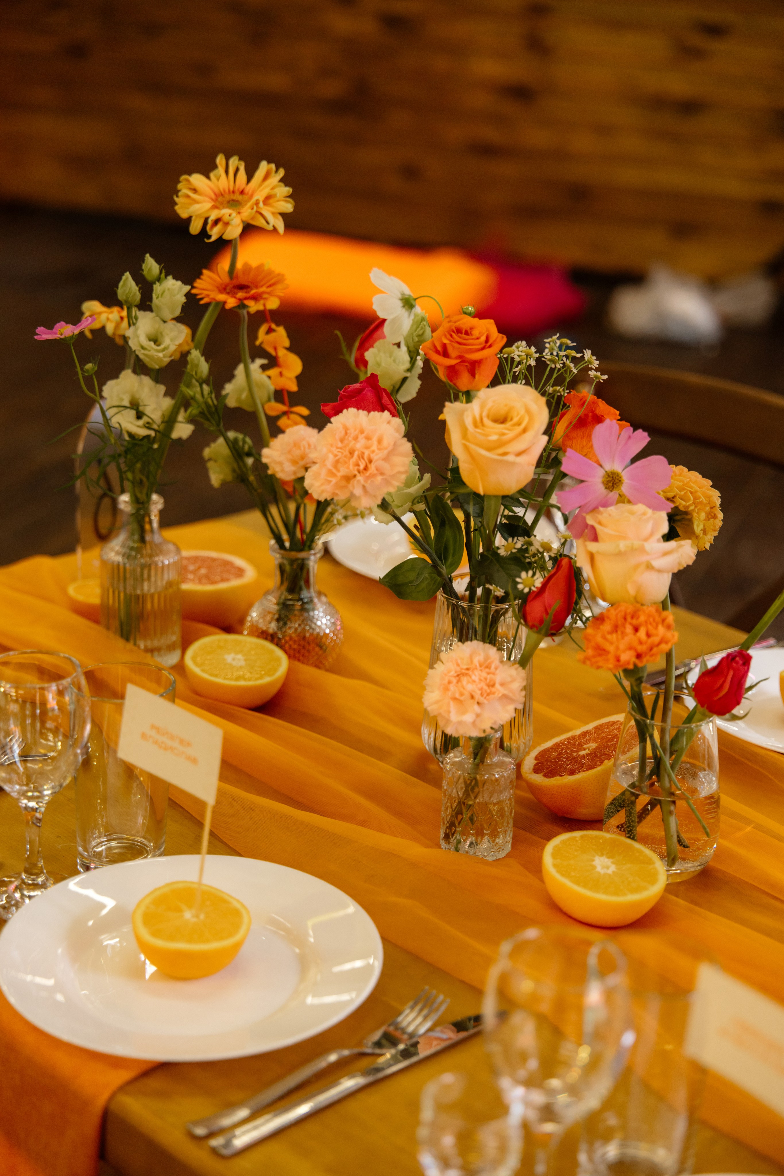 Данил и Даша. Организатор Романова Любовь