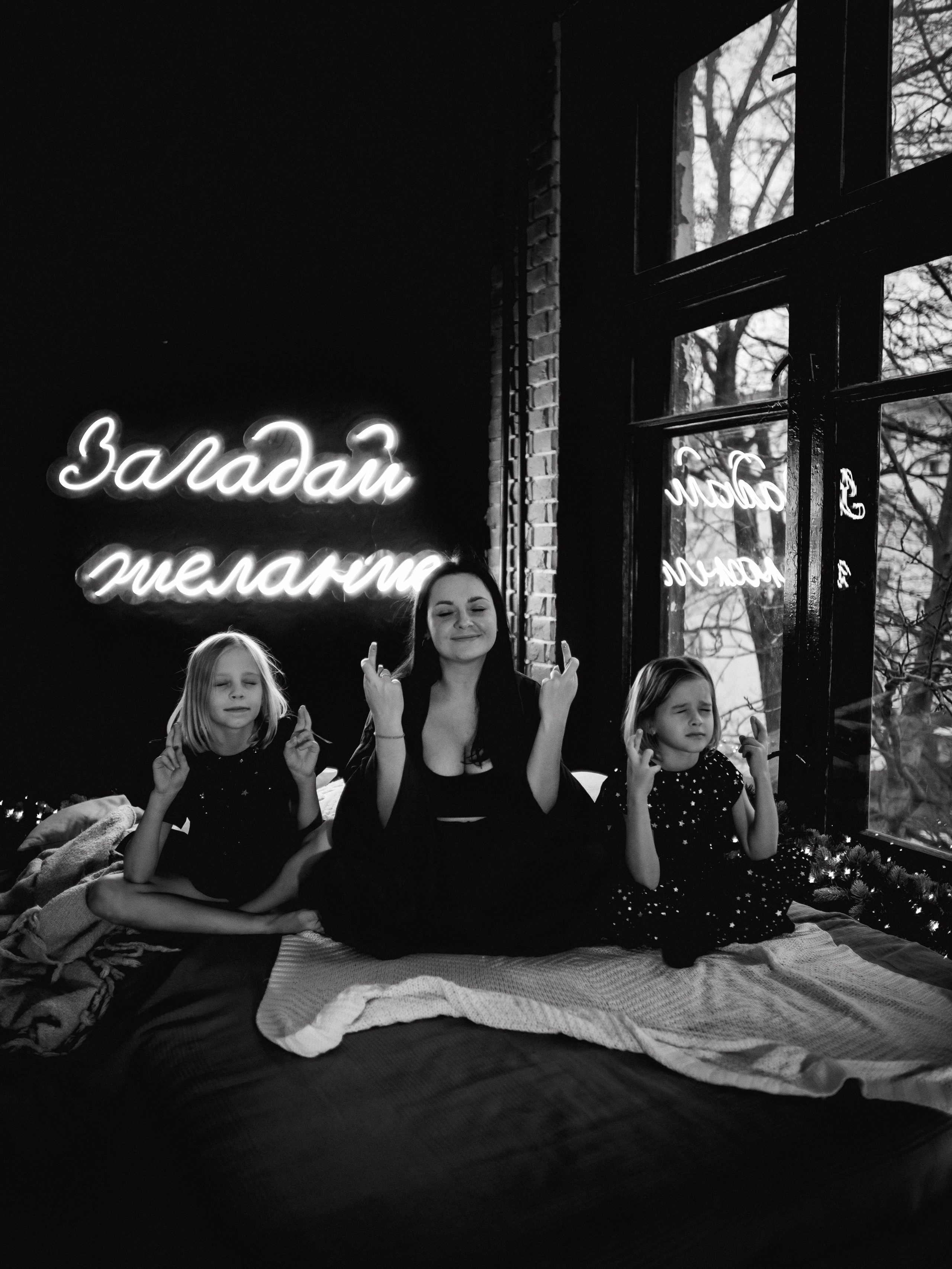 СЕМЬя. Катерина | Женский фотограф|Белгород