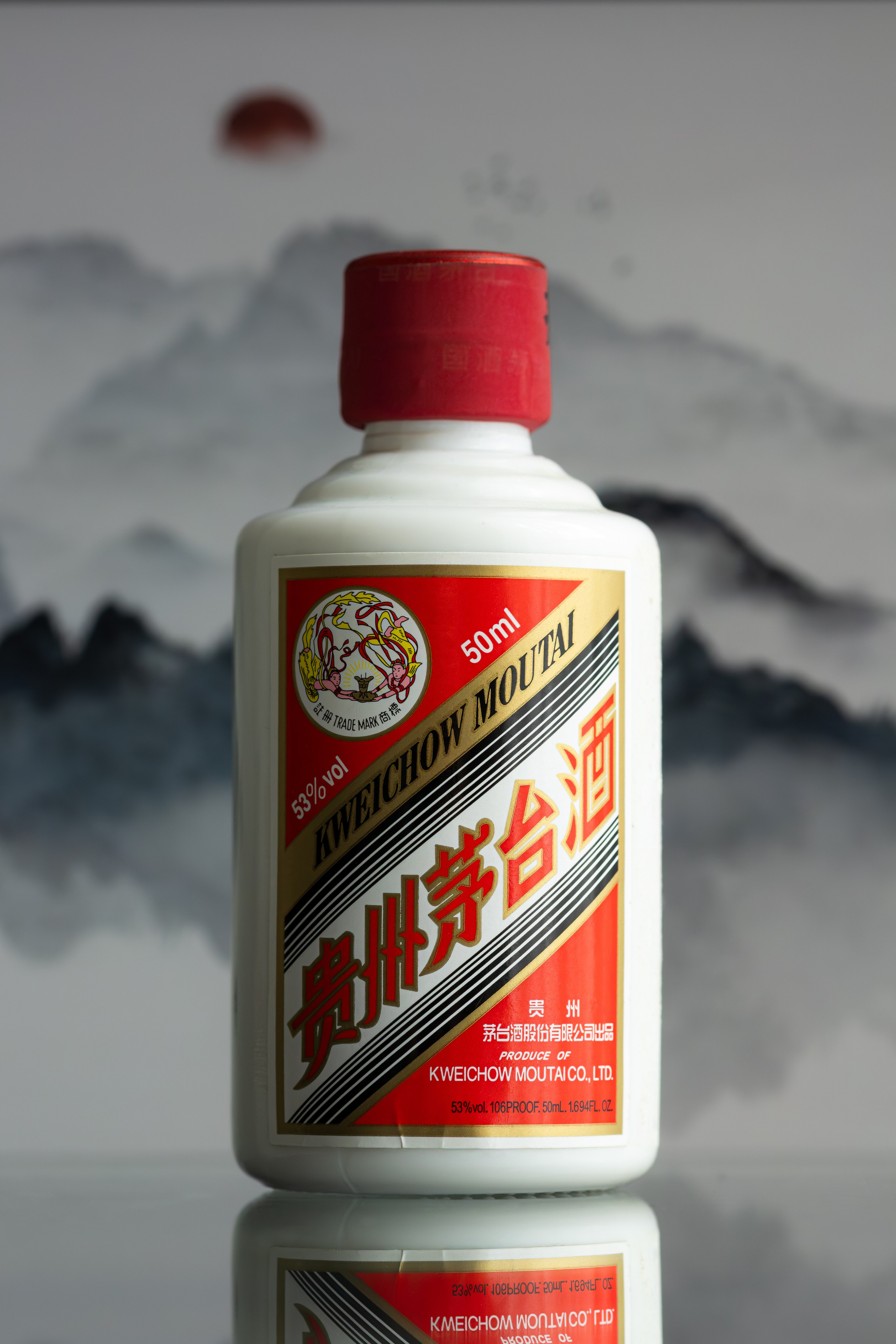 Kweichow Moutai. Фотограф Николай Шевченко