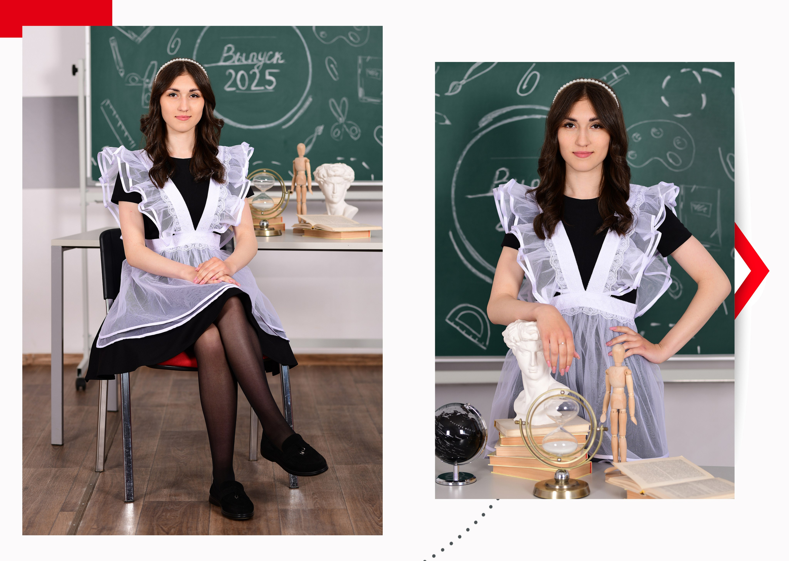 Школа 9-11 класс цены. Главная