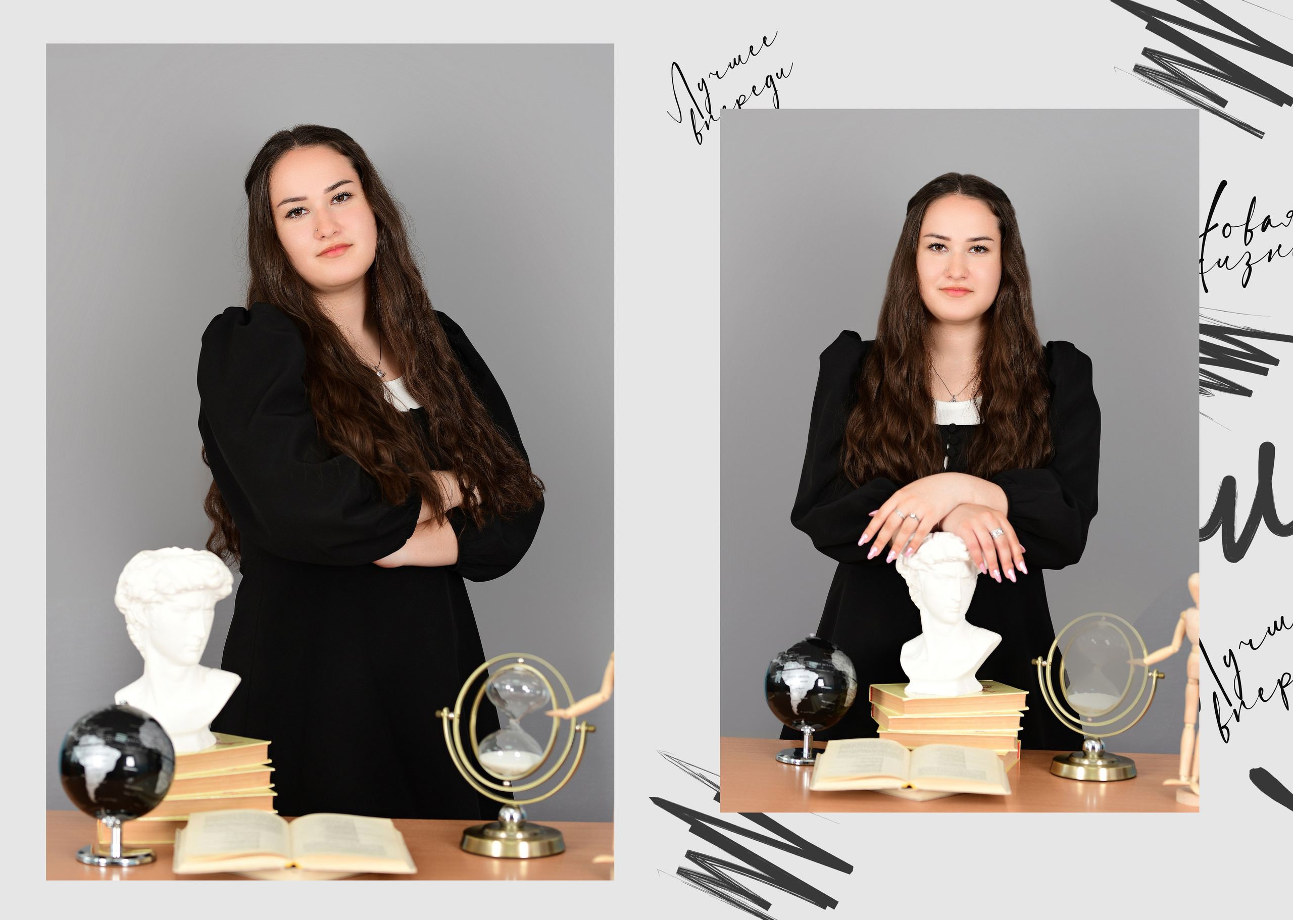 Школа 9-11 класс цены. Главная