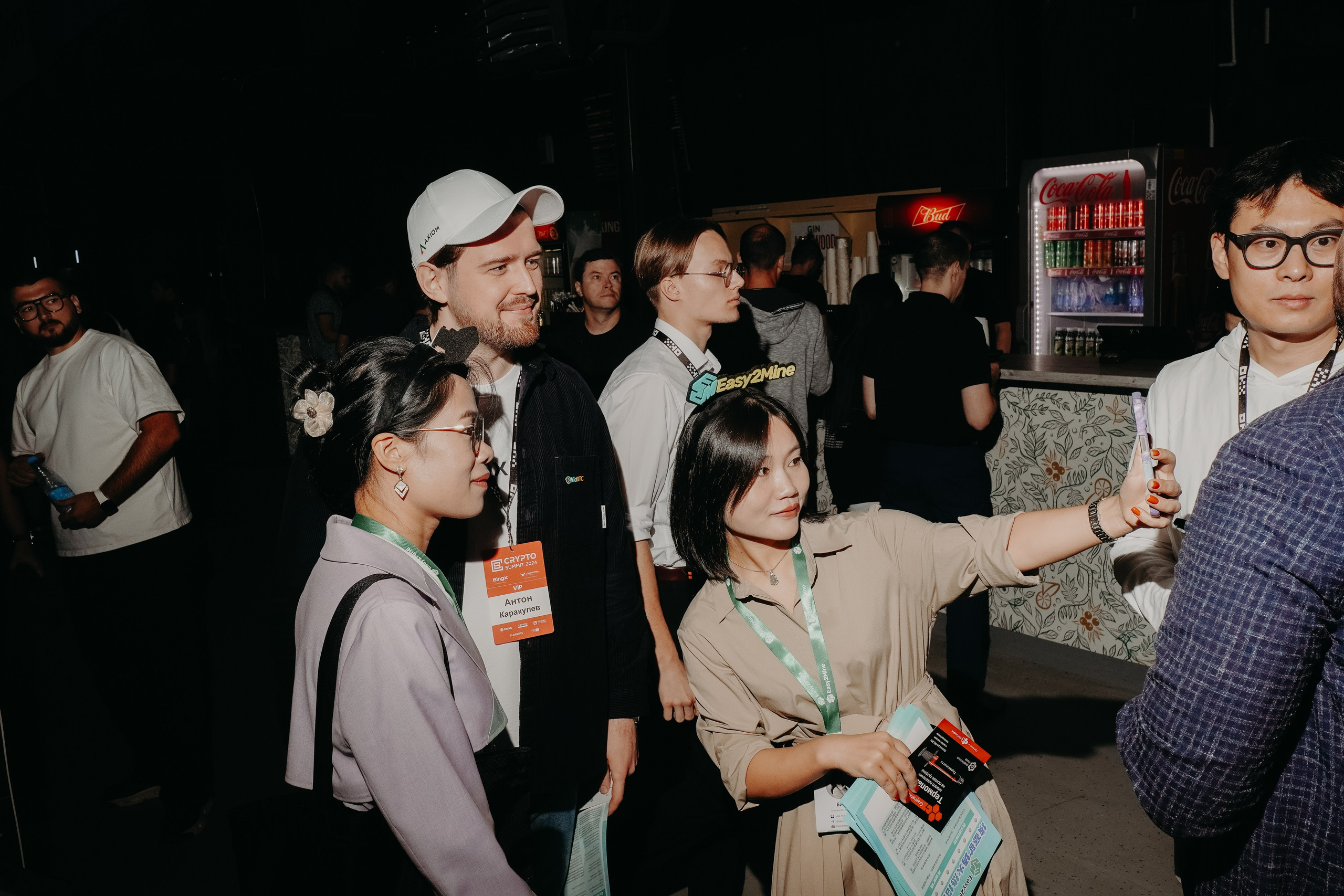 CRYPTO SUMMIT 2024. Фото | Видео Контент Мишель Ватаманюк