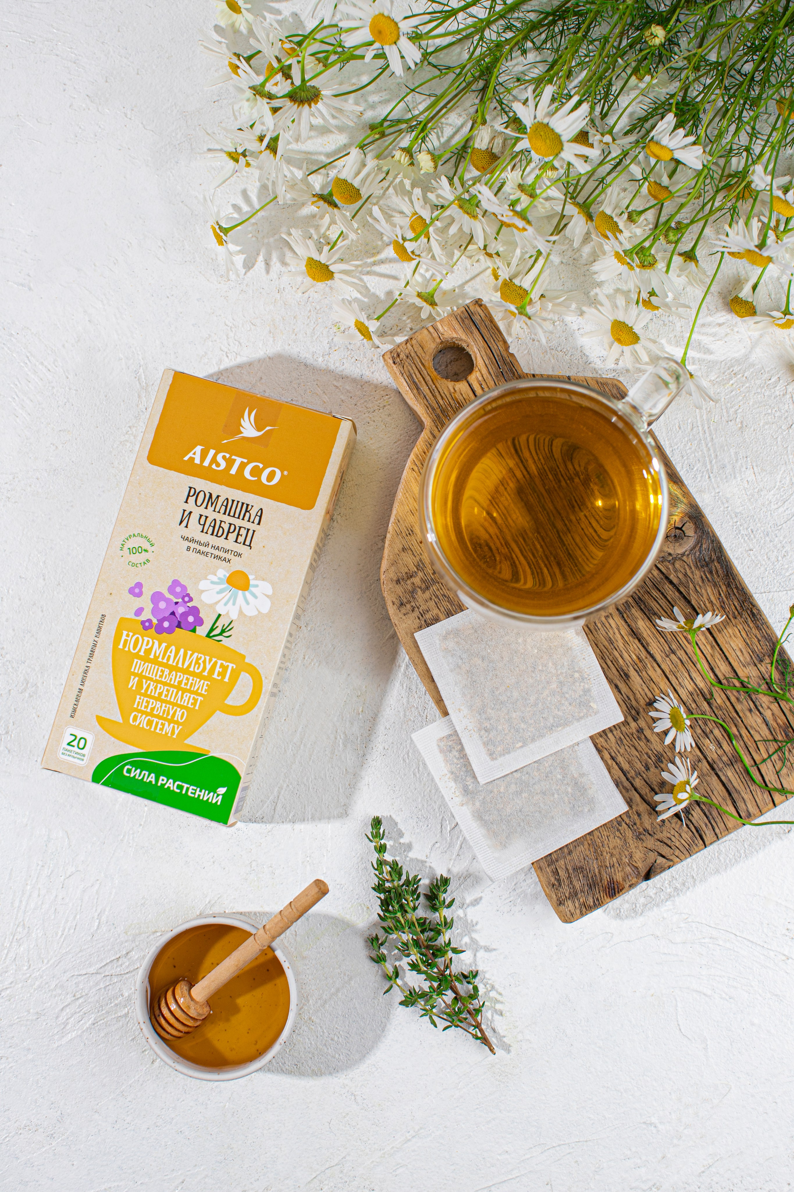 Чай AISTCO. Фуд фотограф. Съемка еды в Москве